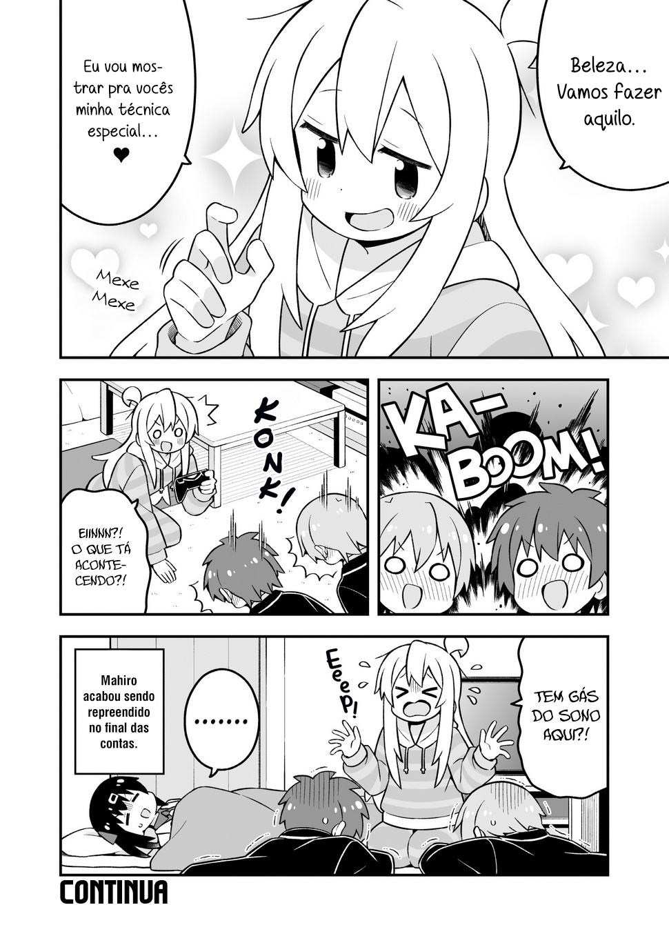 ページ 13