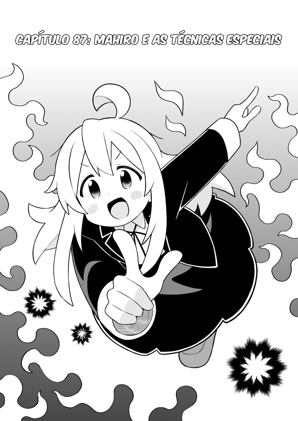 ページ 3