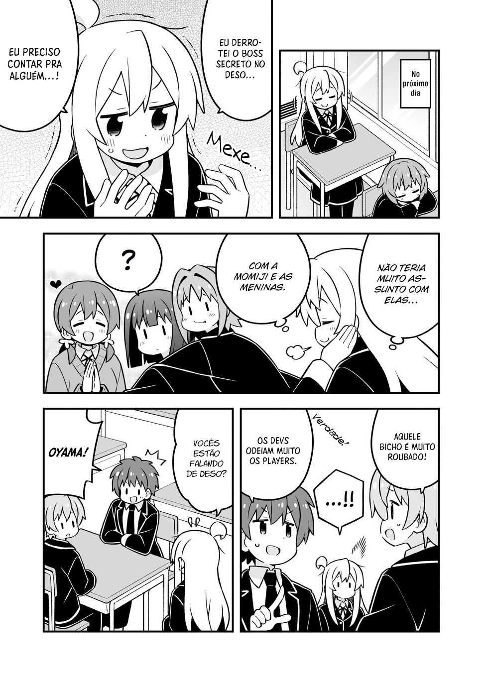 ページ 4