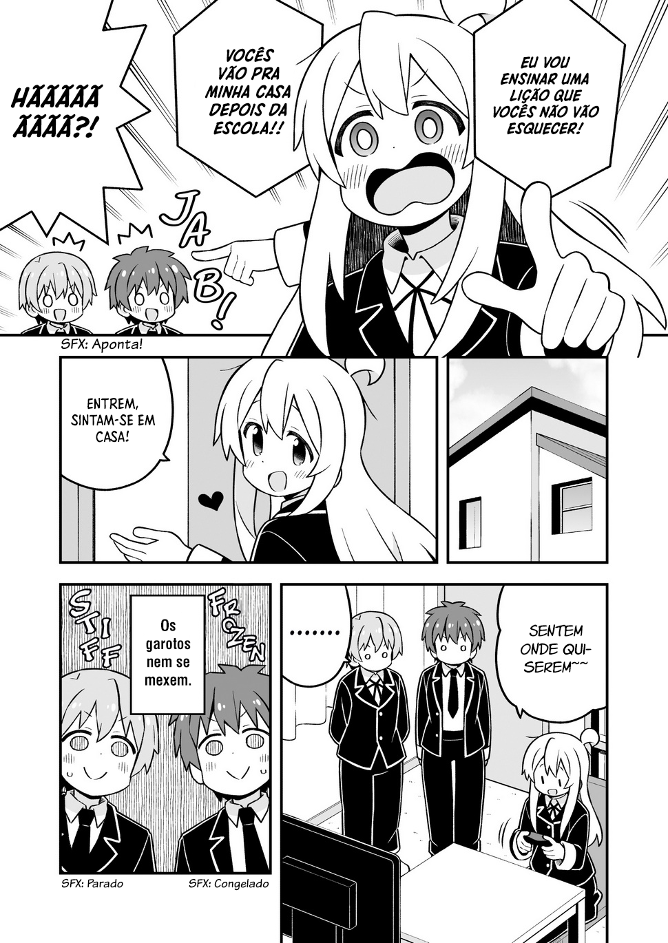ページ 6