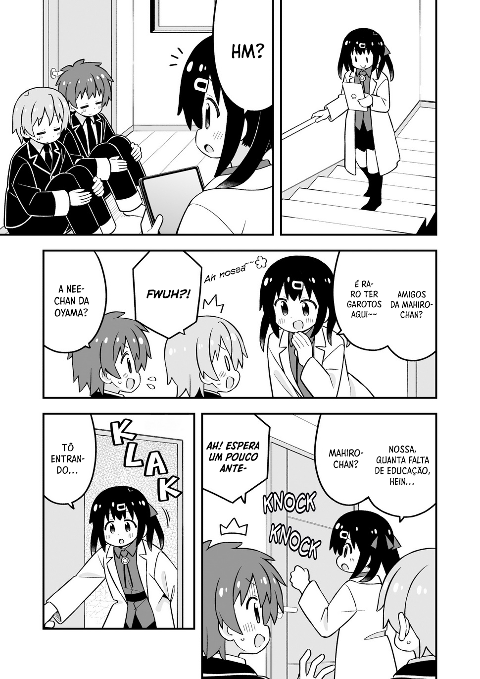 ページ 10