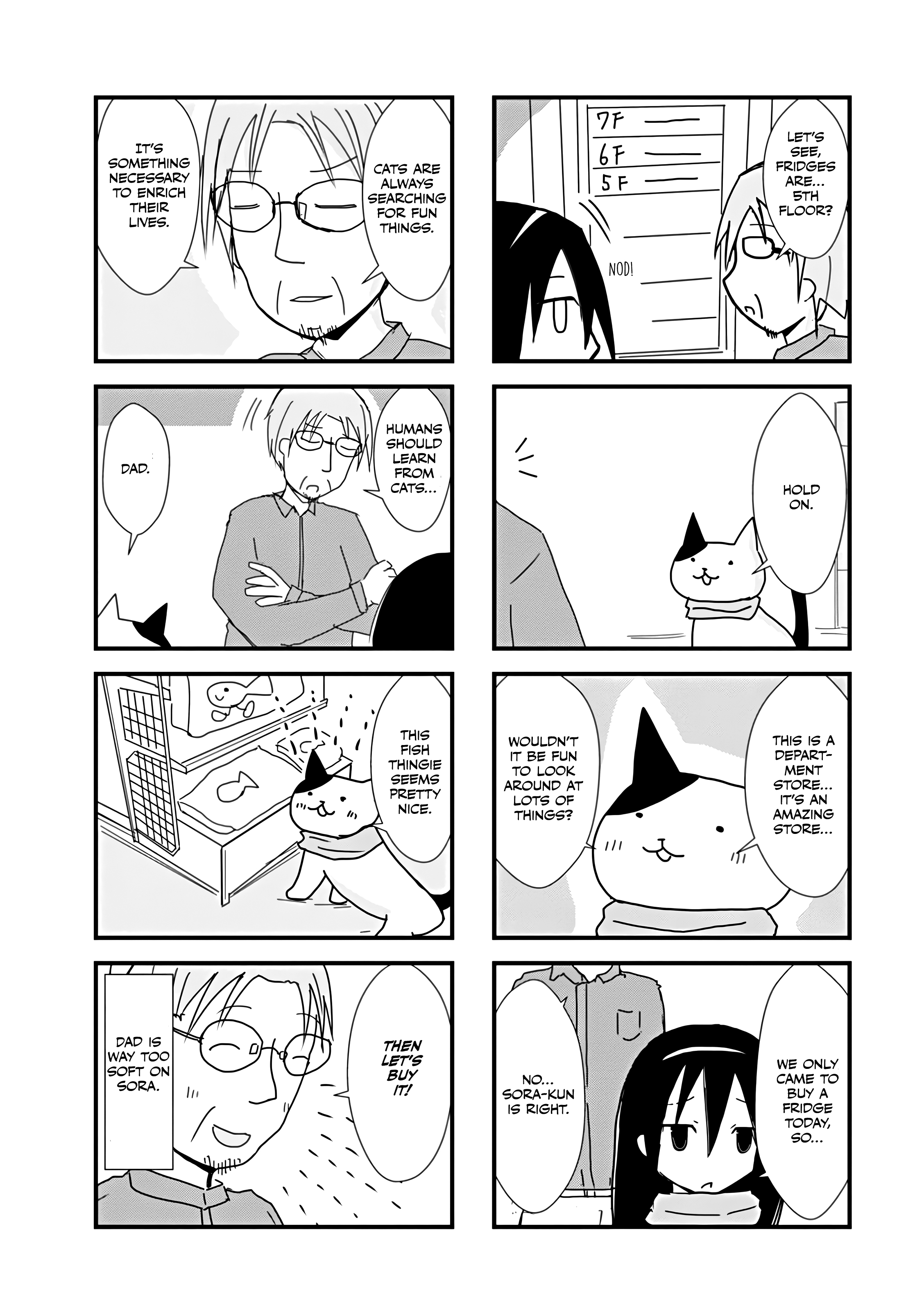 ページ 3