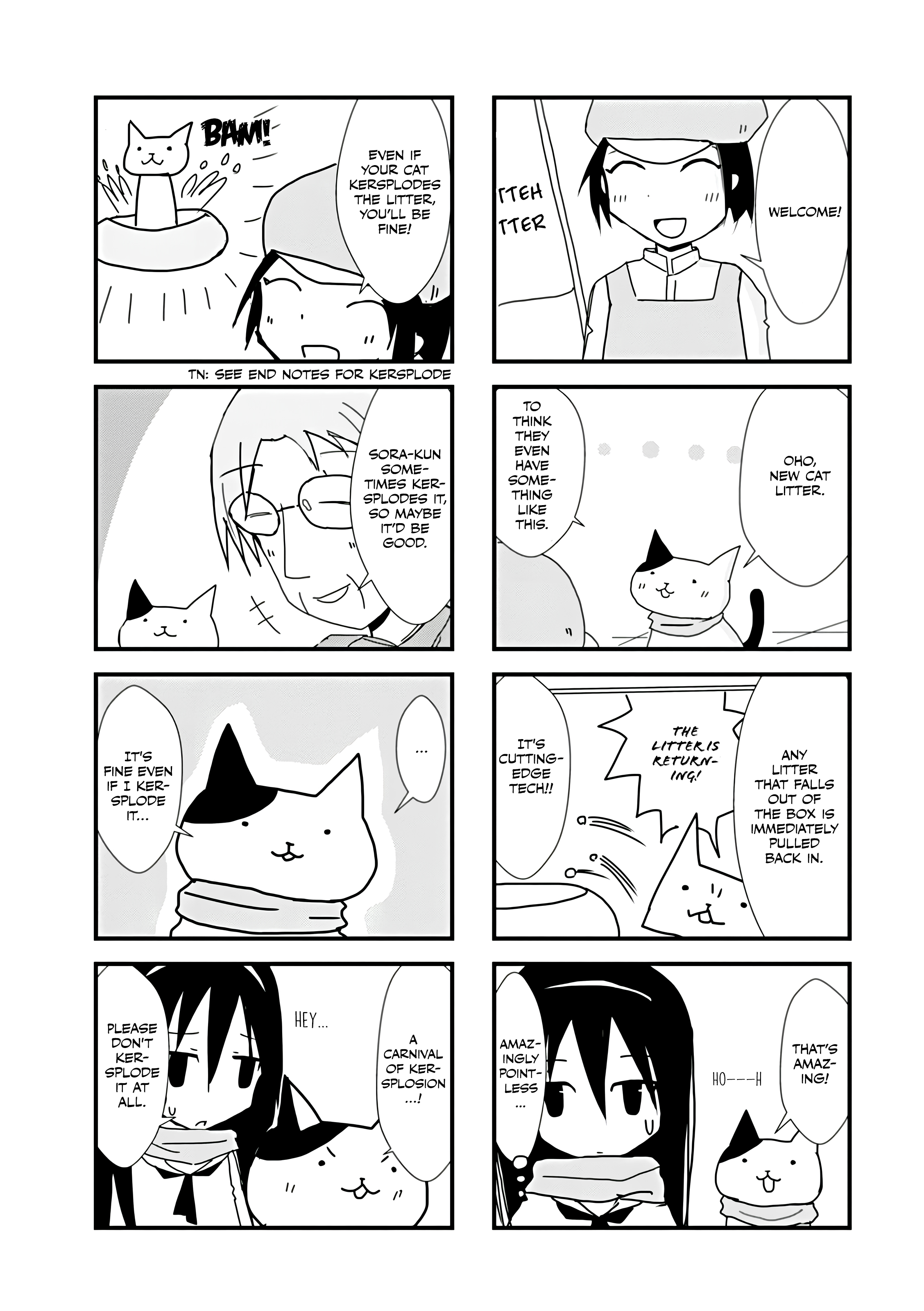 ページ 5