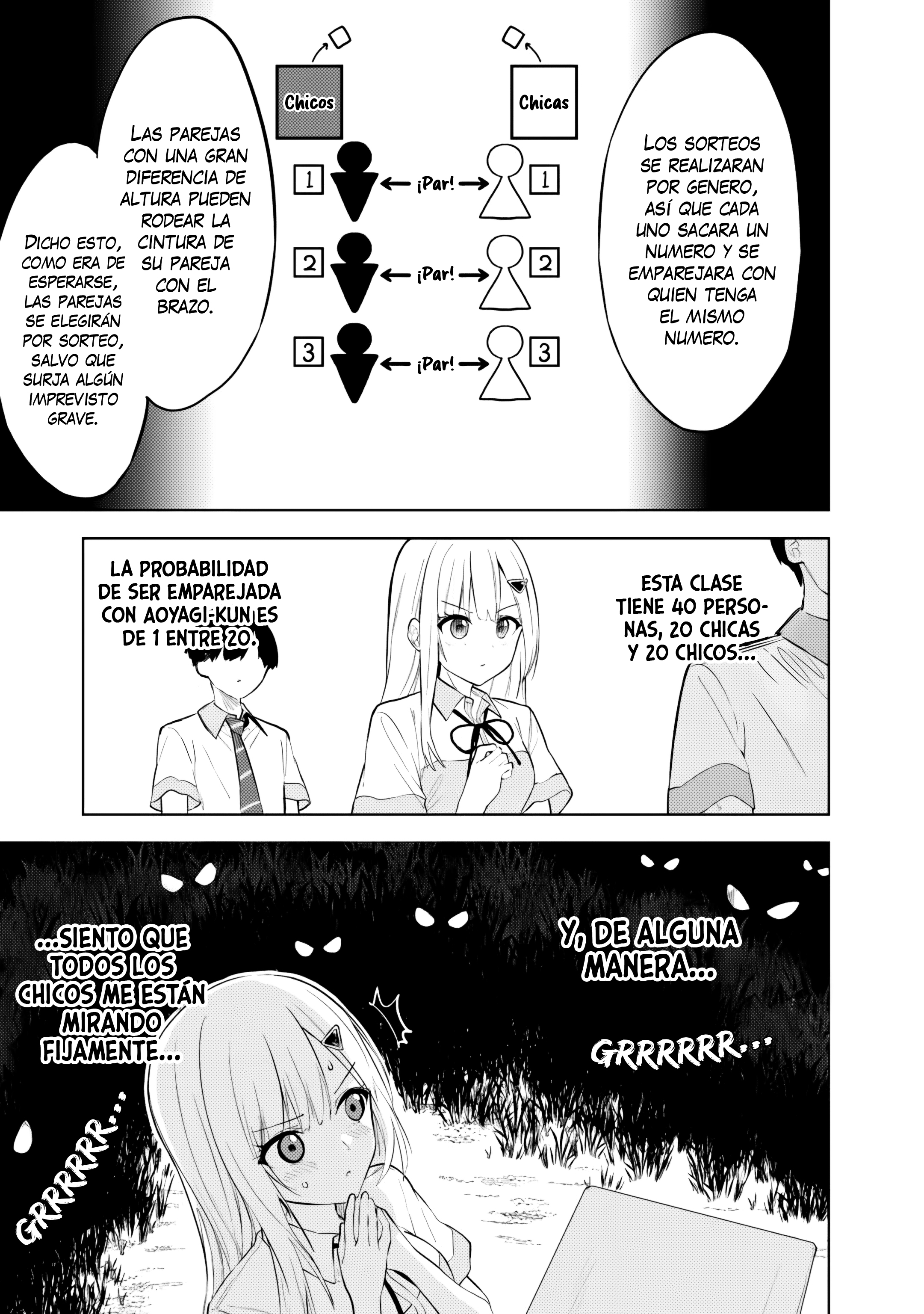 ページ 11