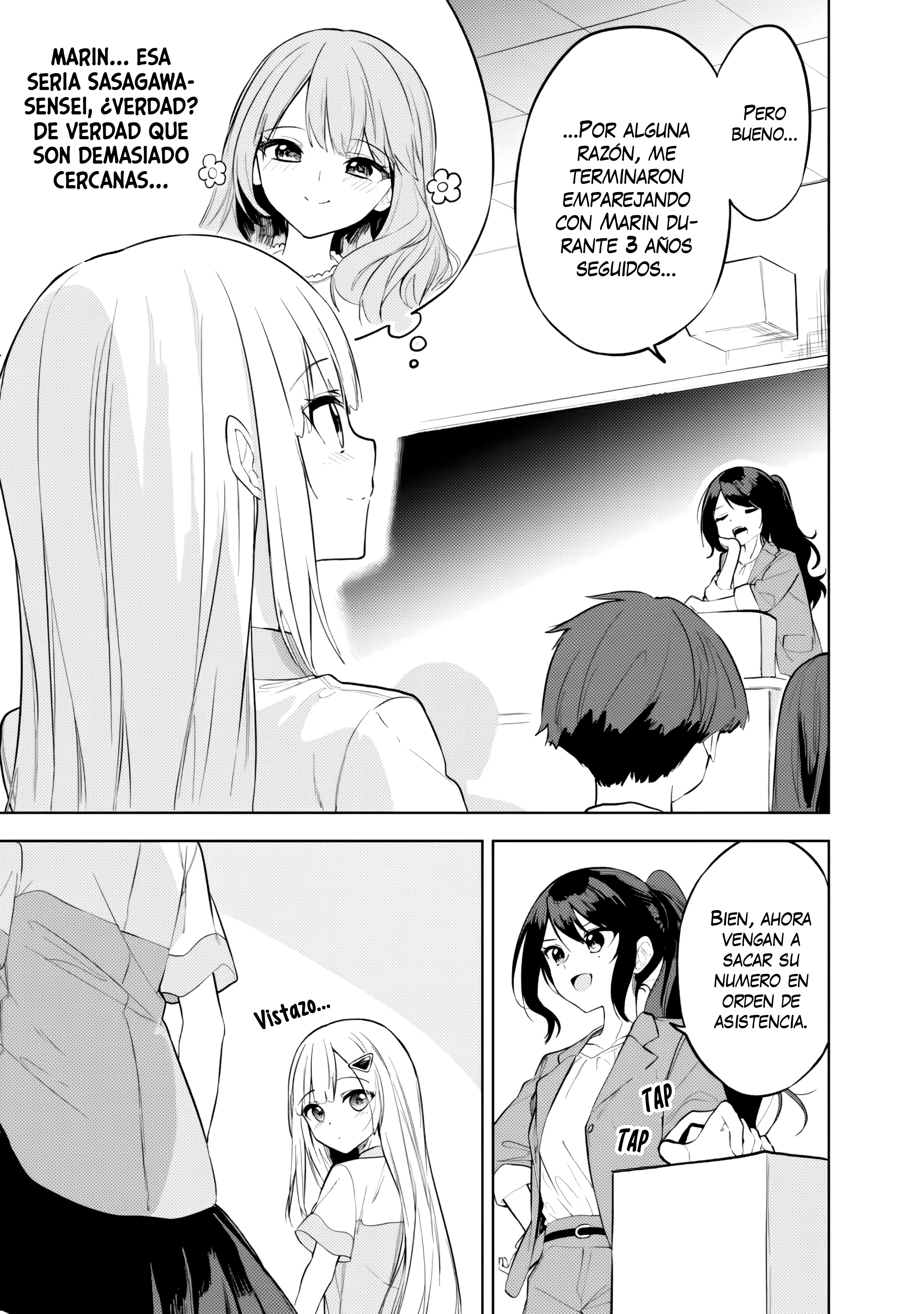 ページ 13
