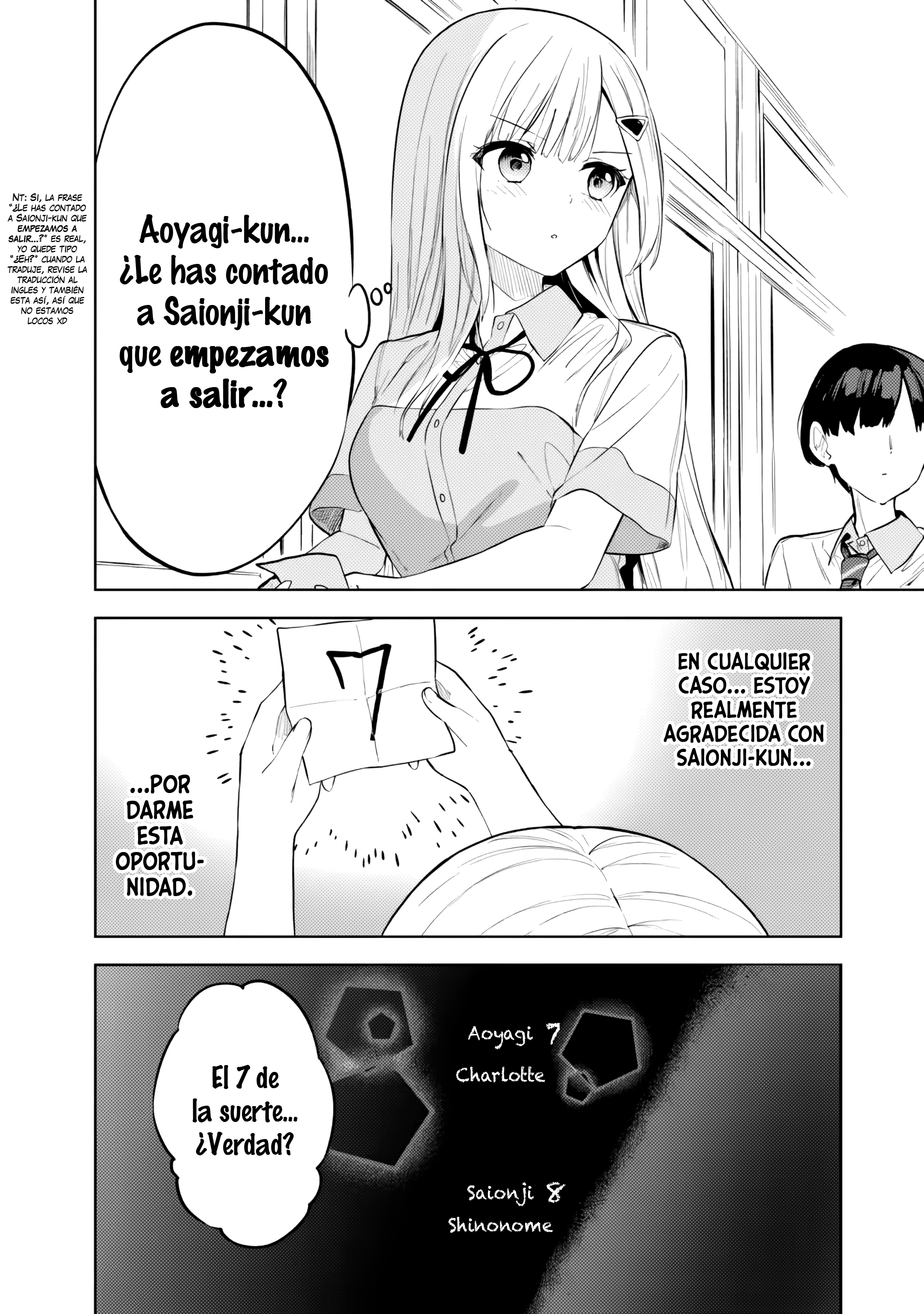 ページ 22