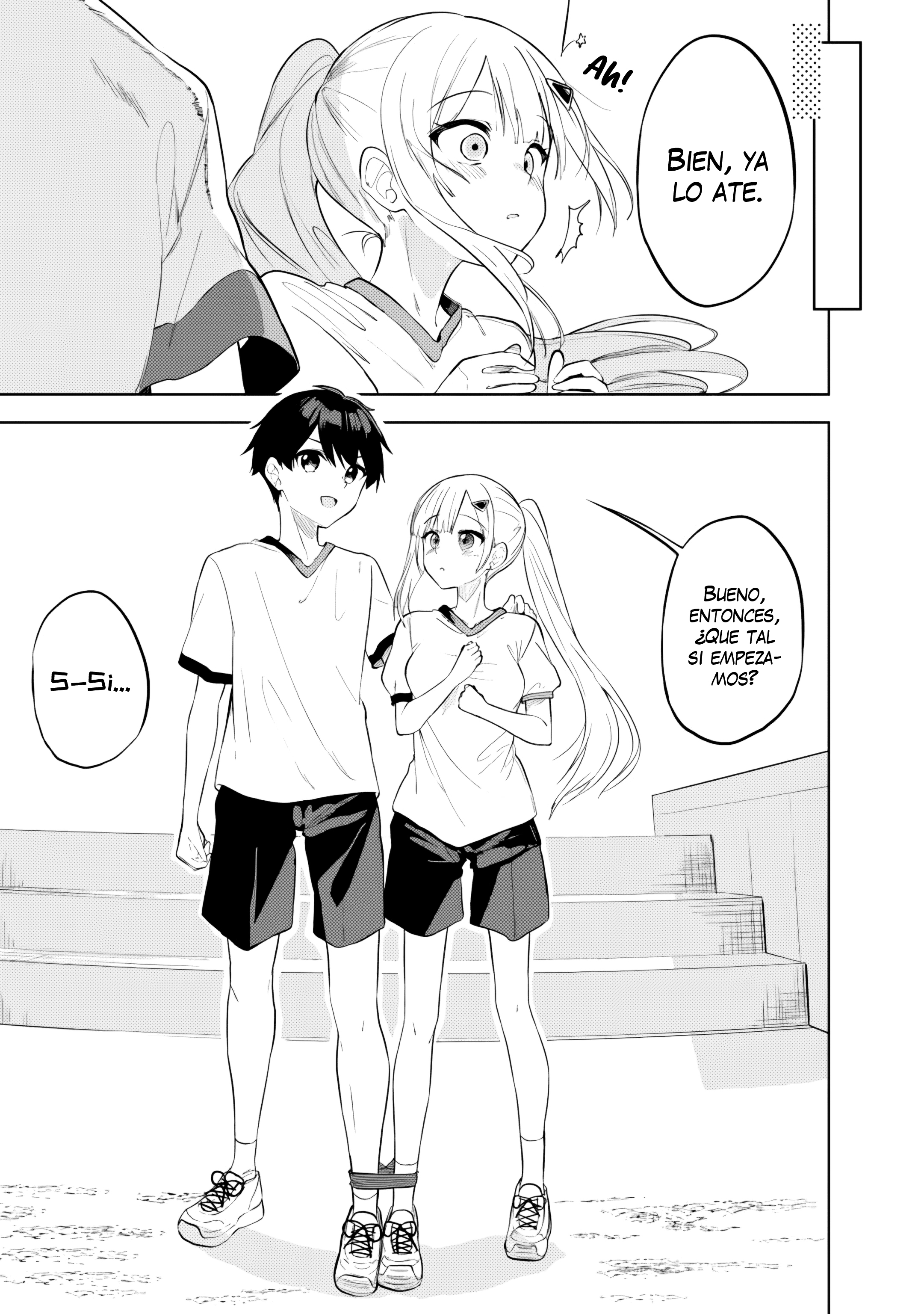 ページ 23