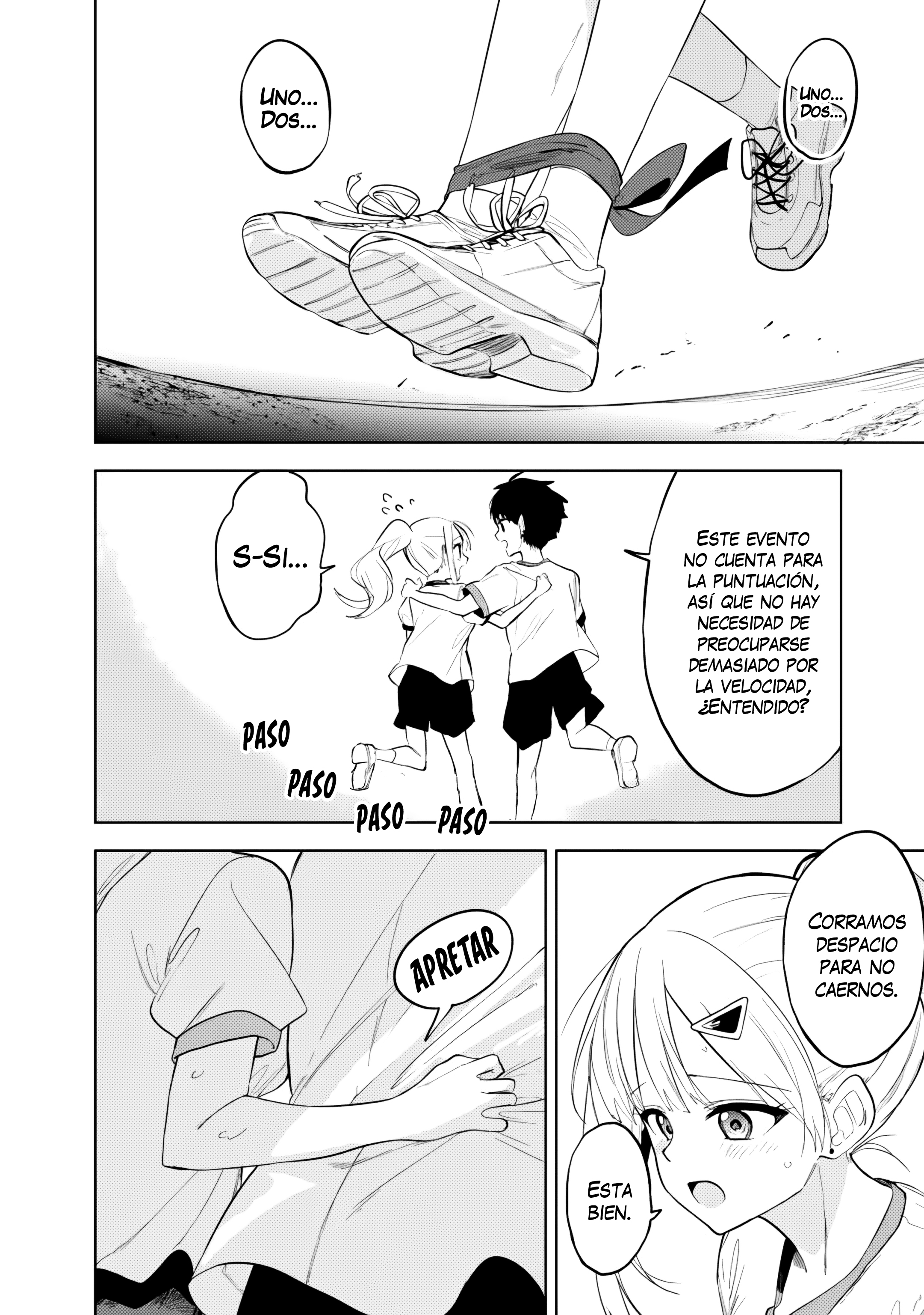 ページ 24