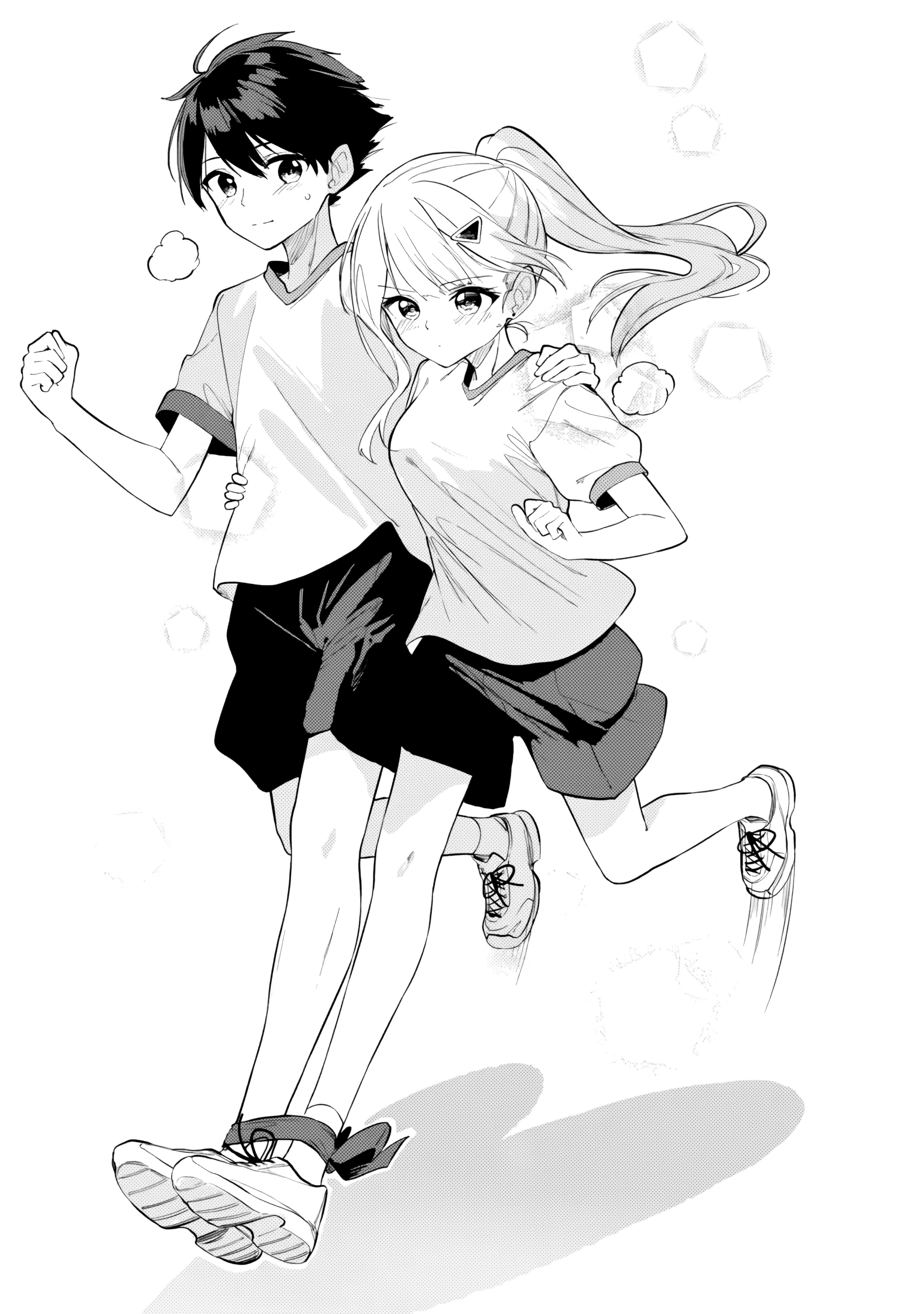 ページ 25