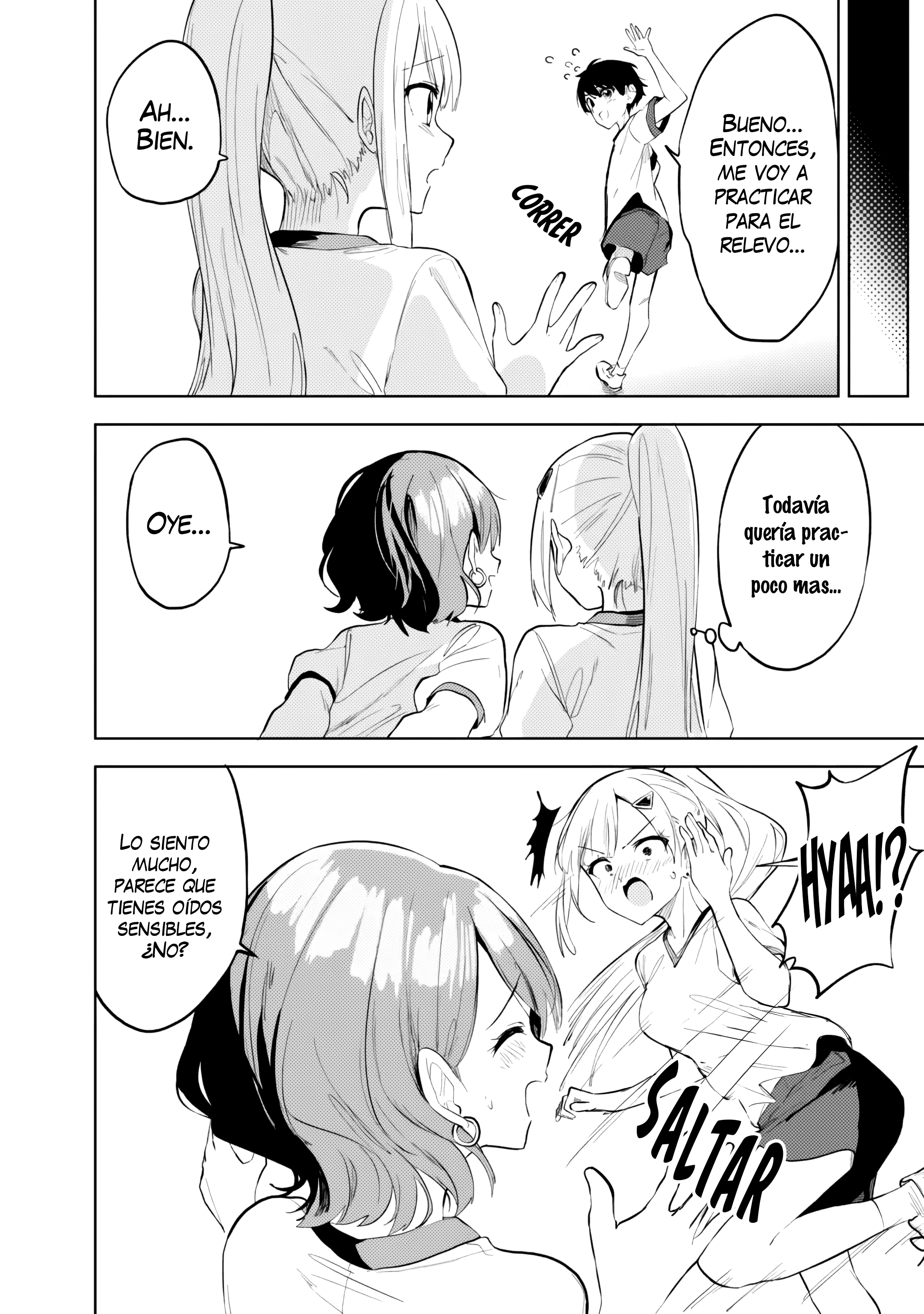ページ 26