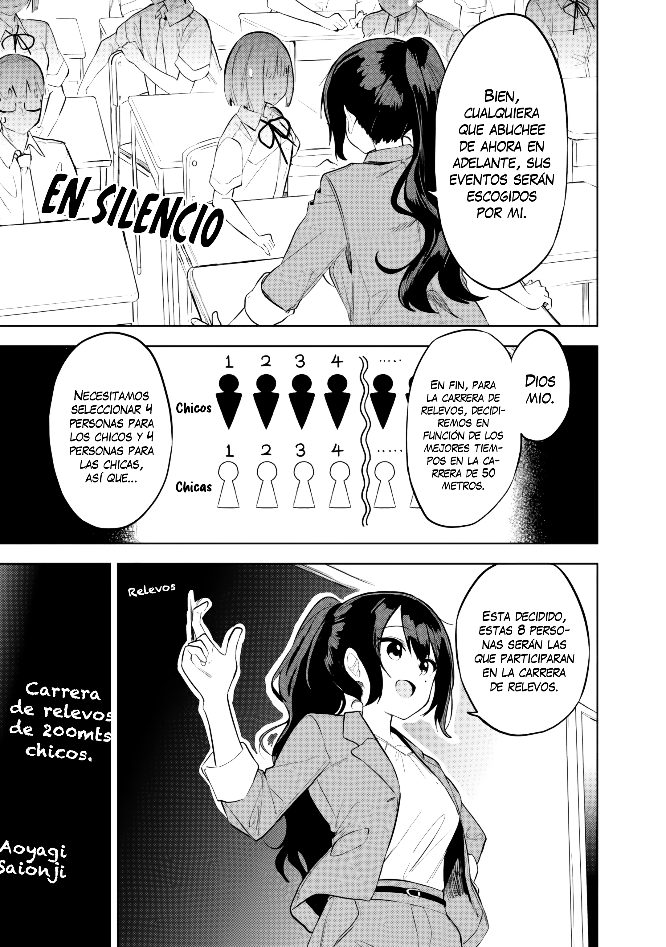 ページ 5