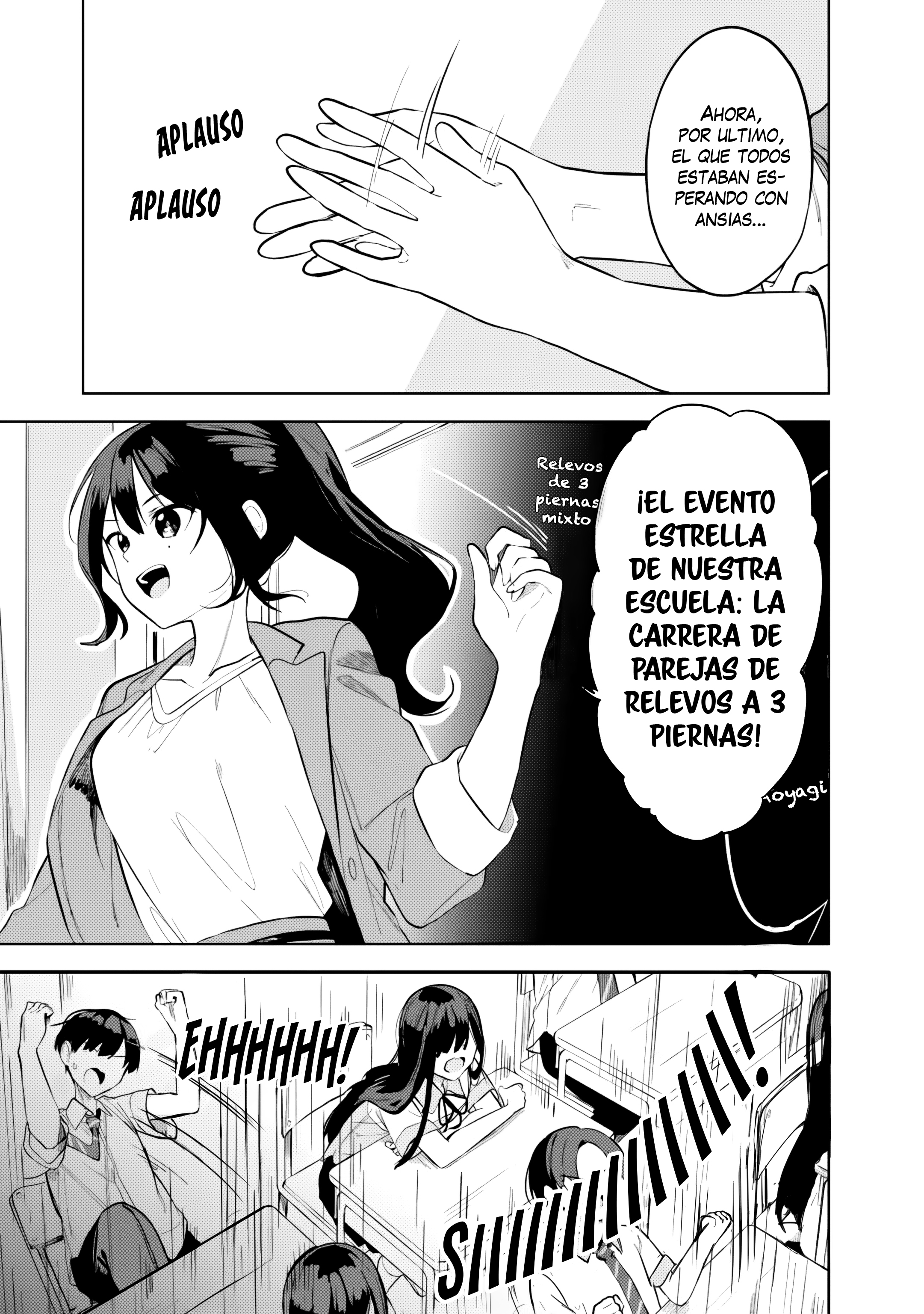 ページ 9