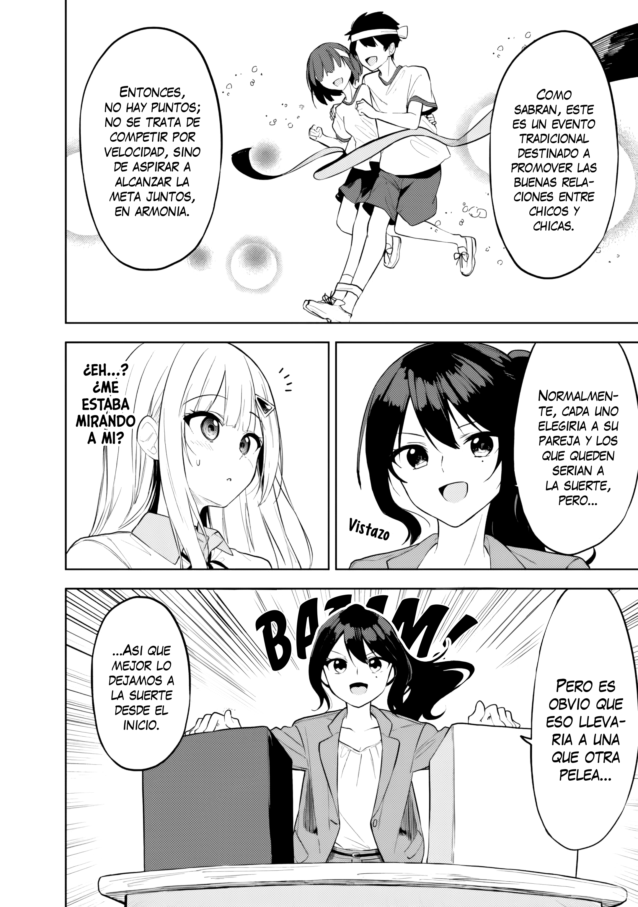 ページ 10