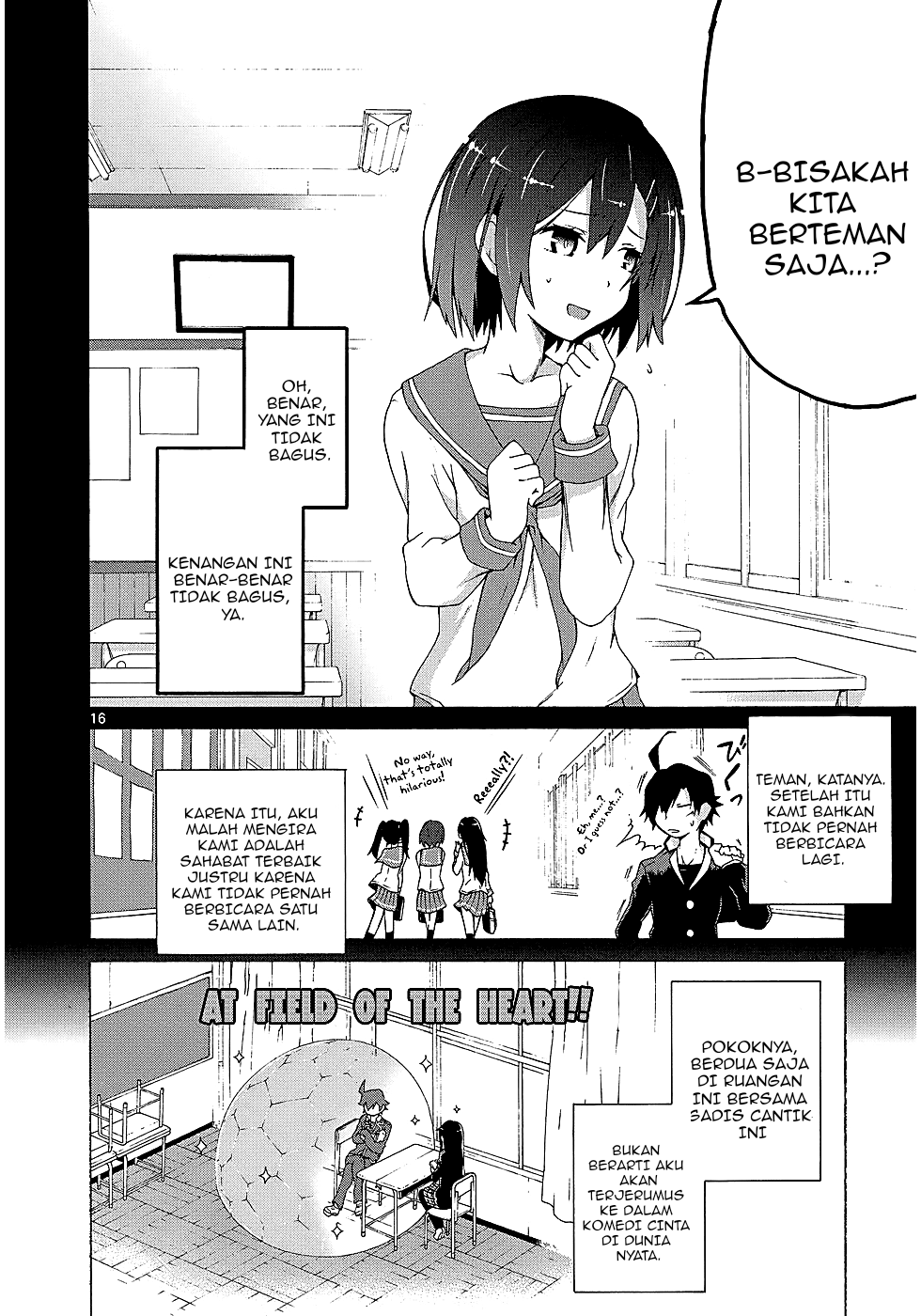 ページ 5