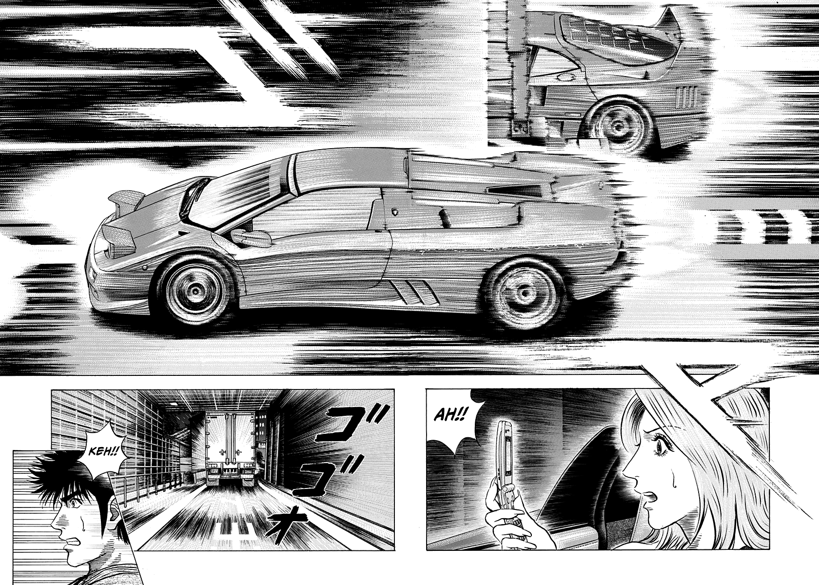 ページ 4