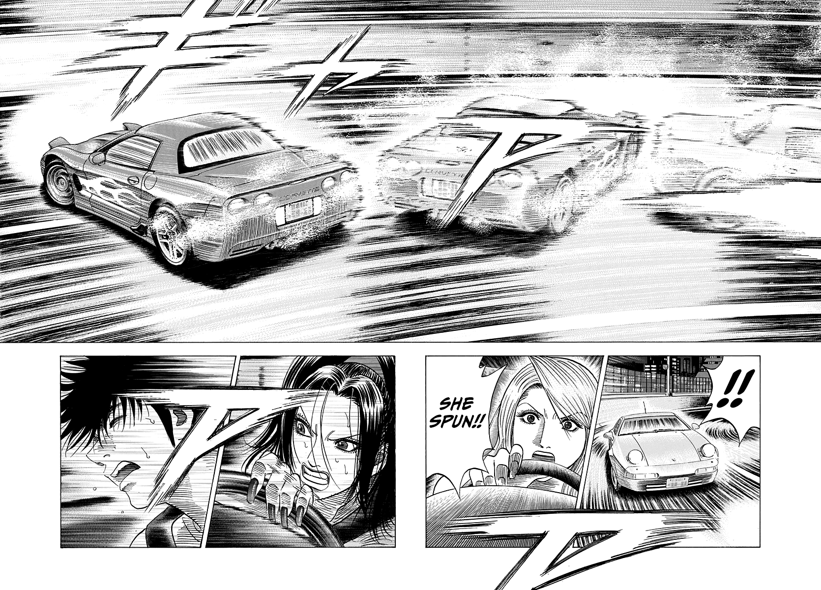 ページ 2
