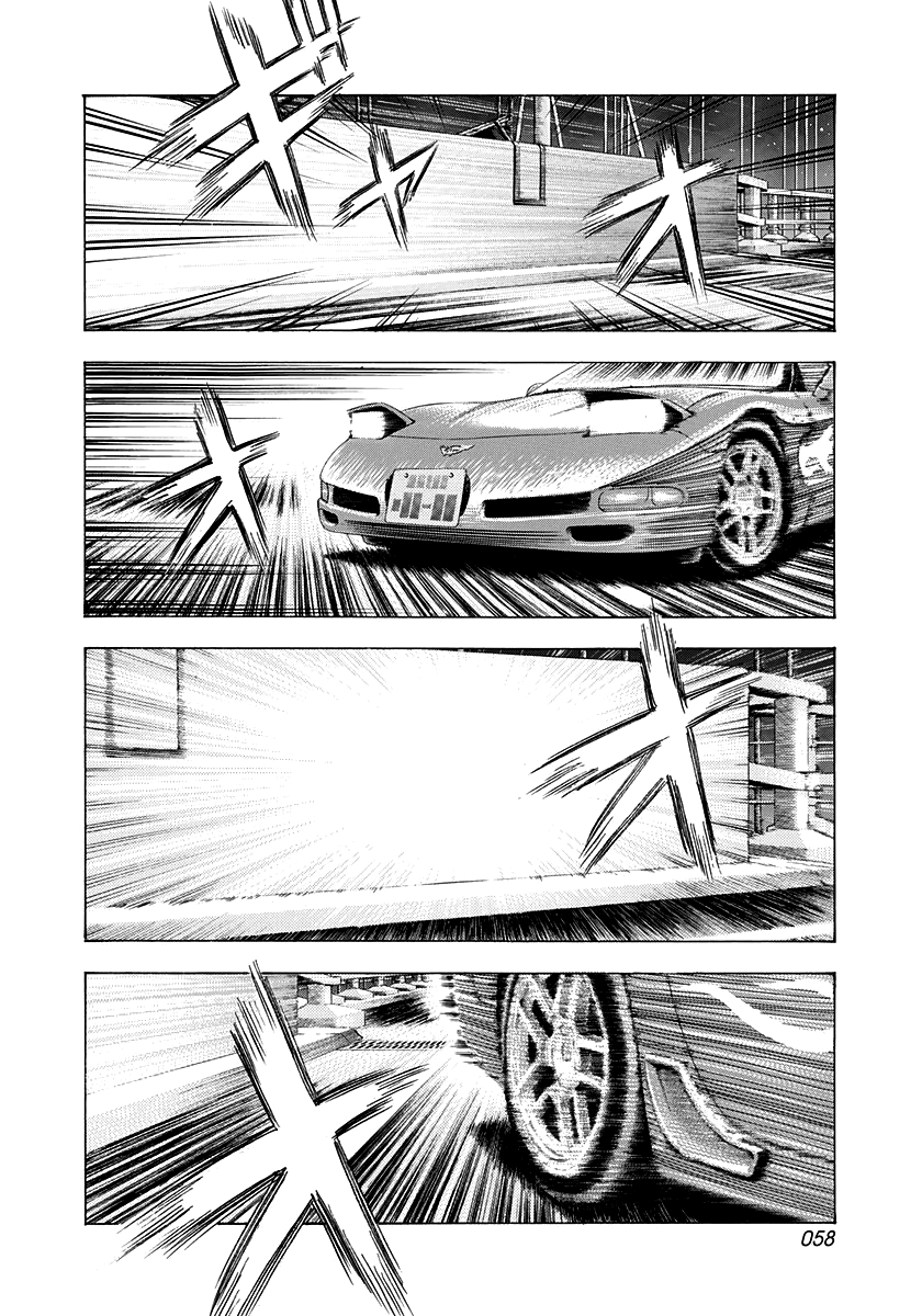 ページ 3