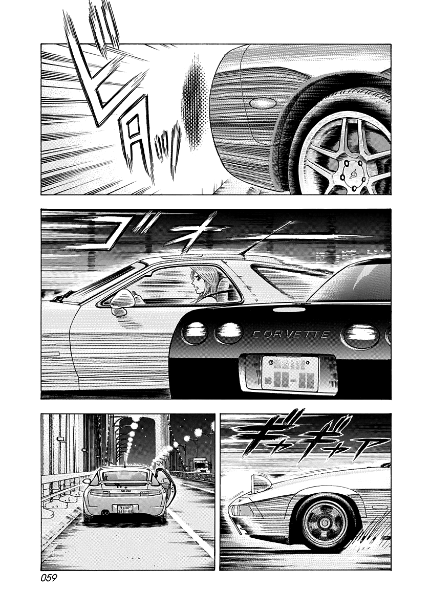 ページ 4