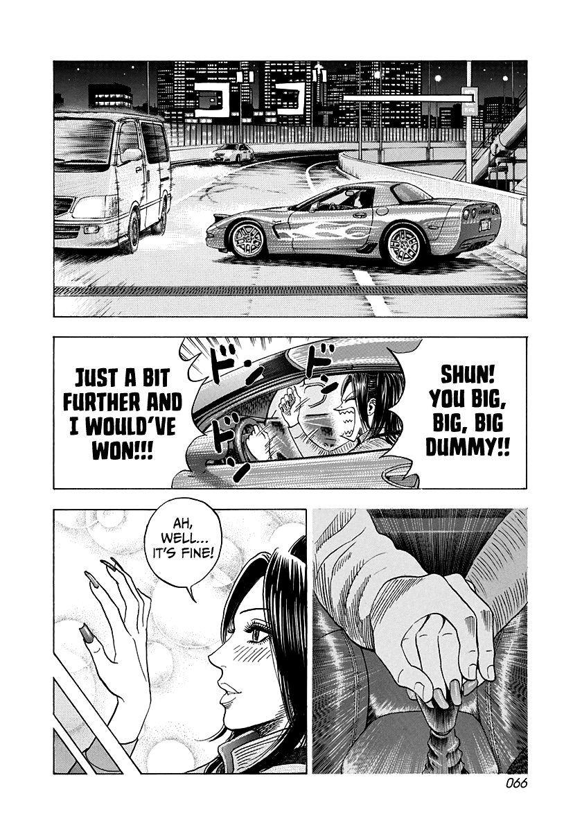 ページ 10