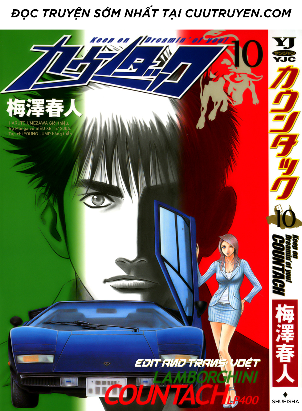 ページ 1