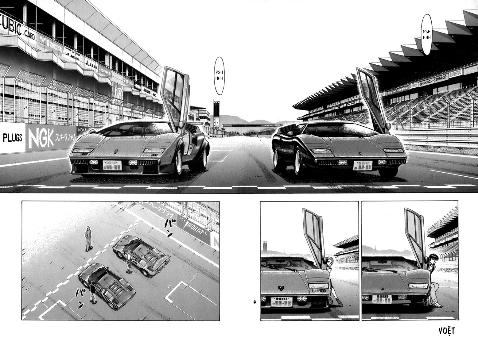 ページ 4