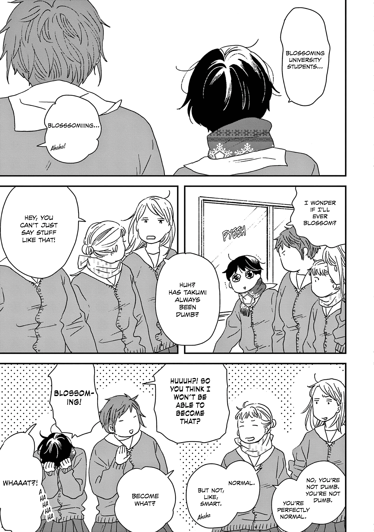 ページ 11