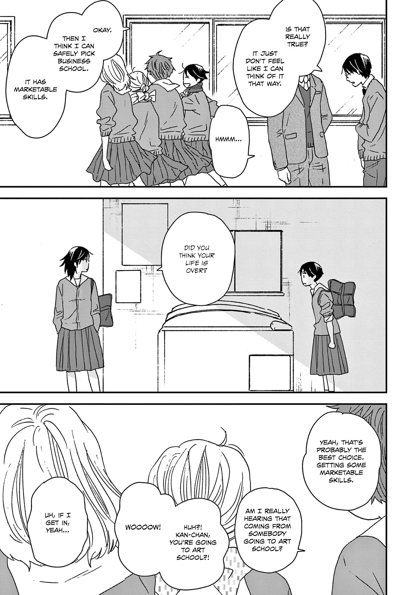 ページ 13