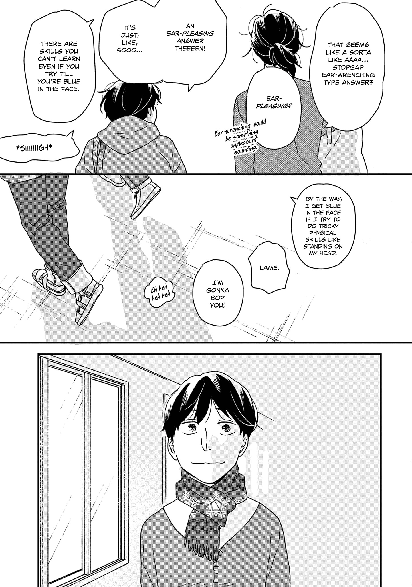 ページ 19