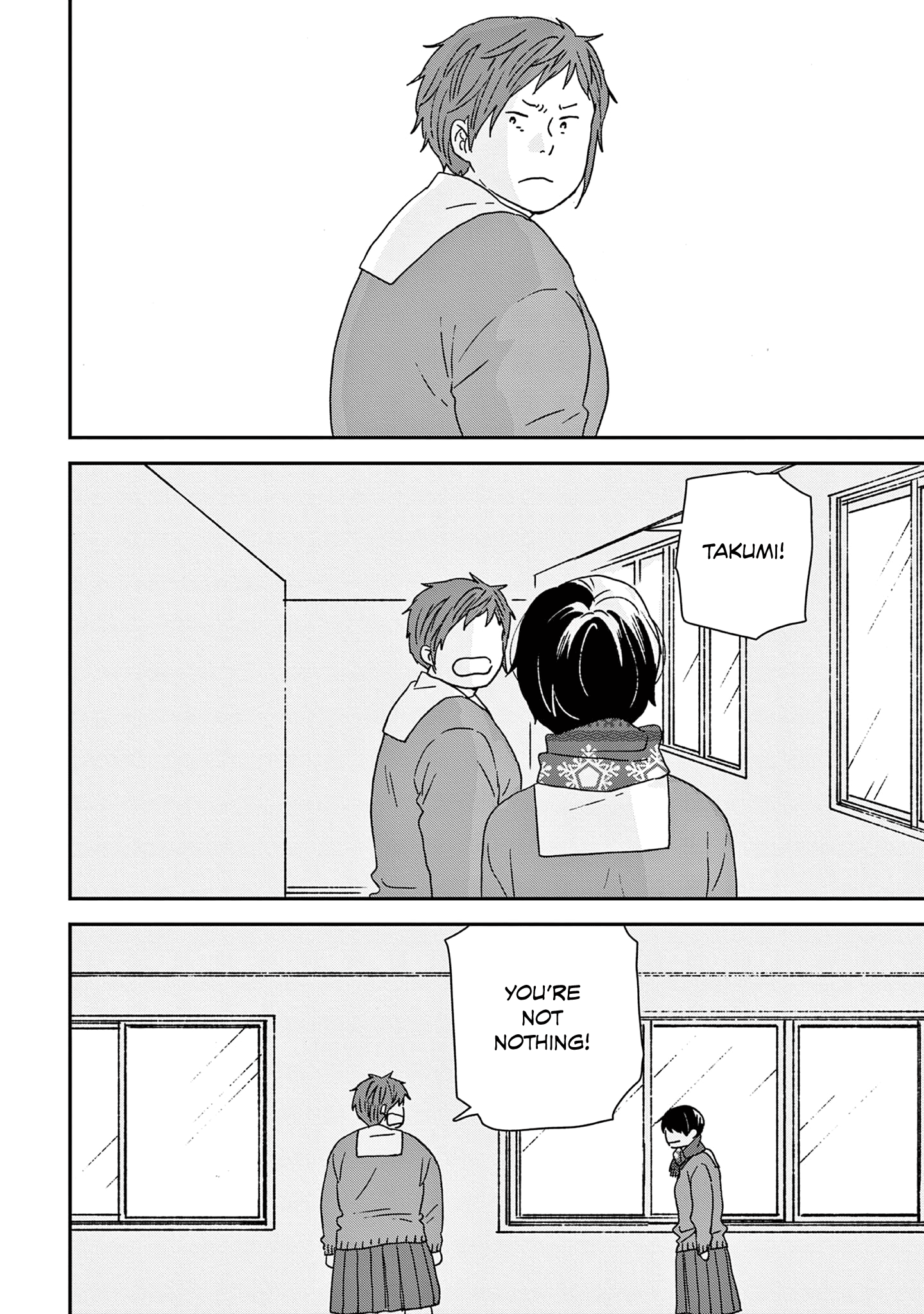 ページ 20