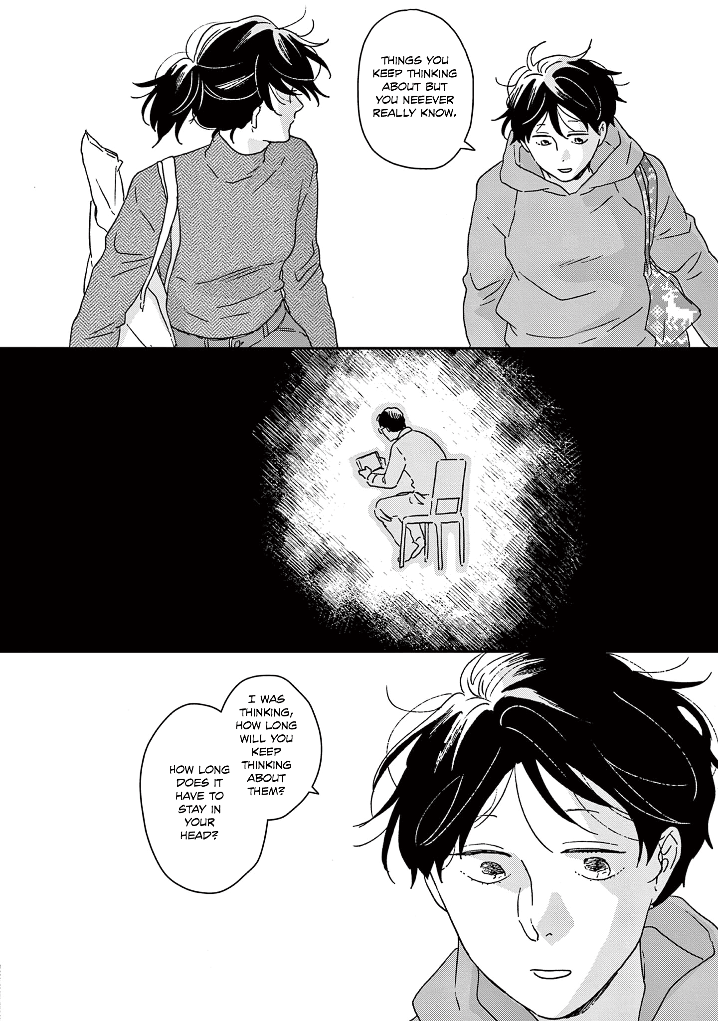 ページ 3