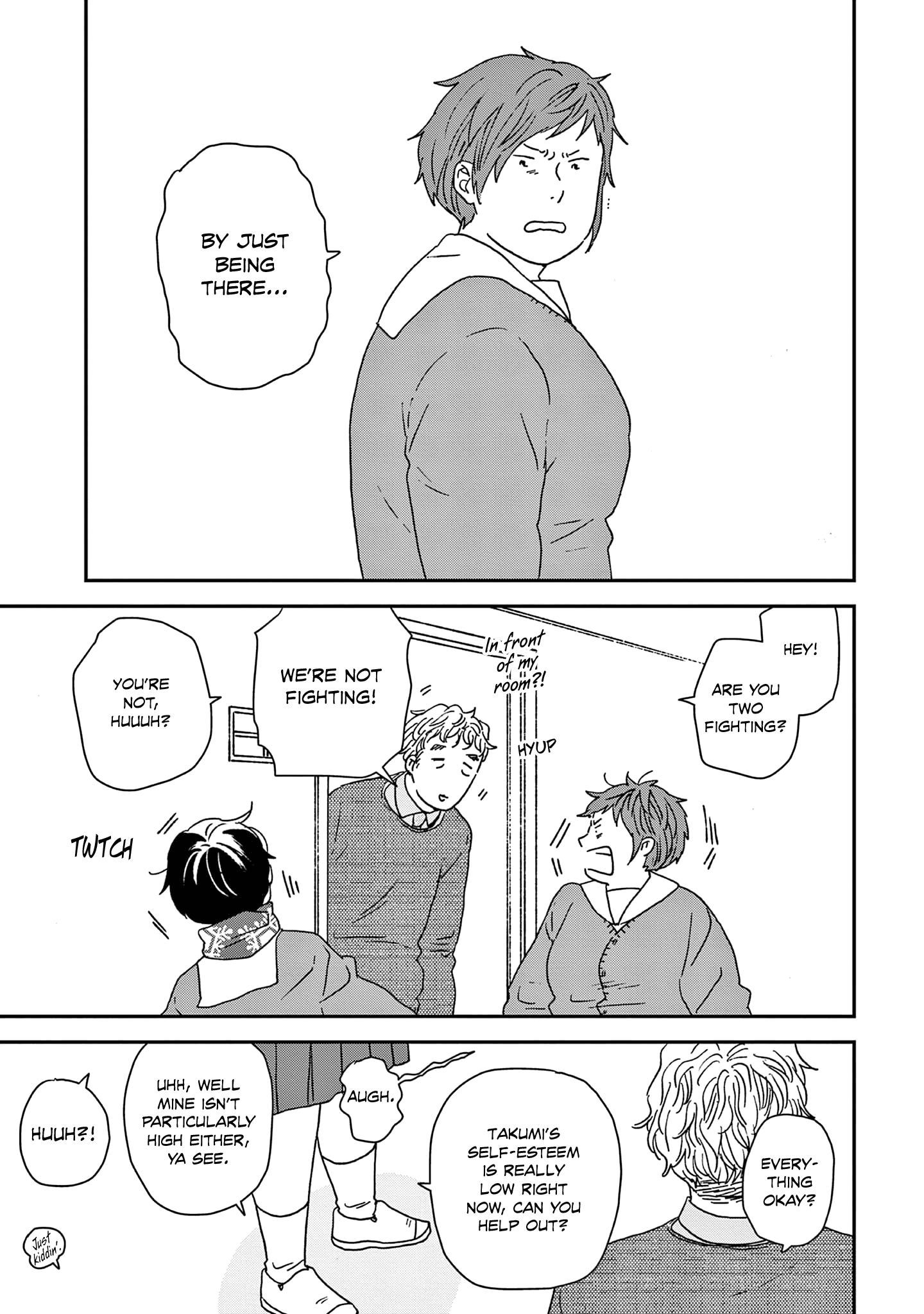 ページ 25
