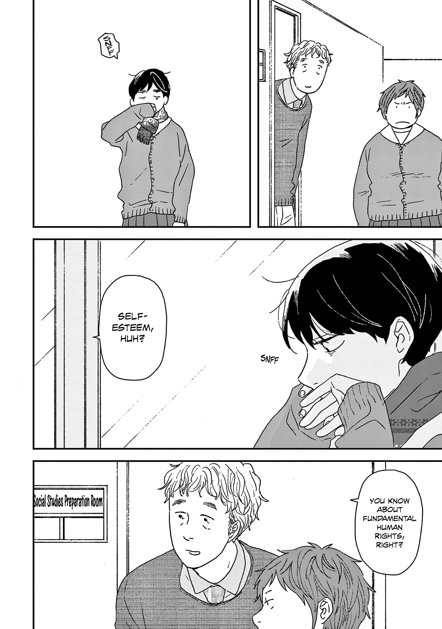 ページ 26
