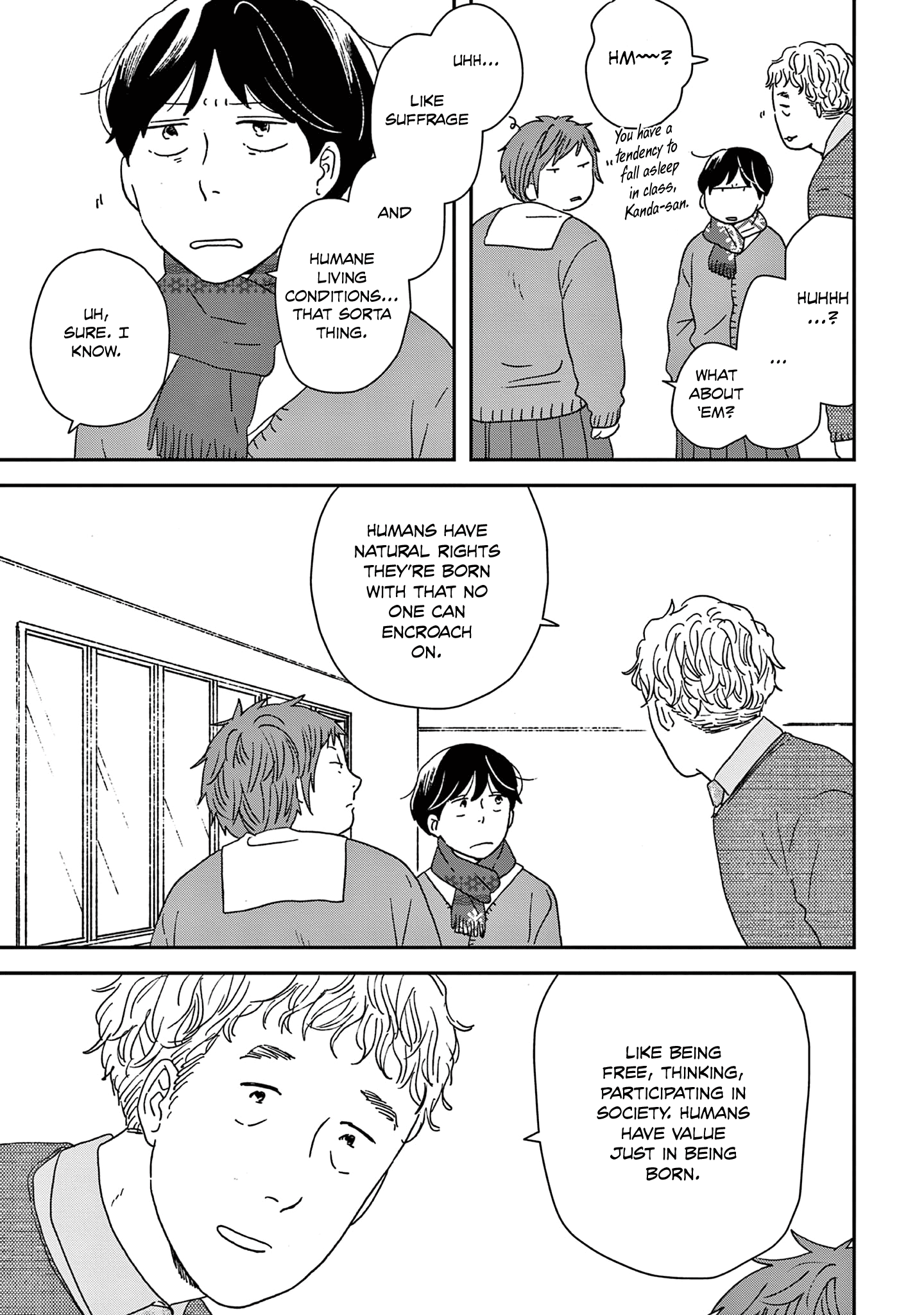 ページ 27