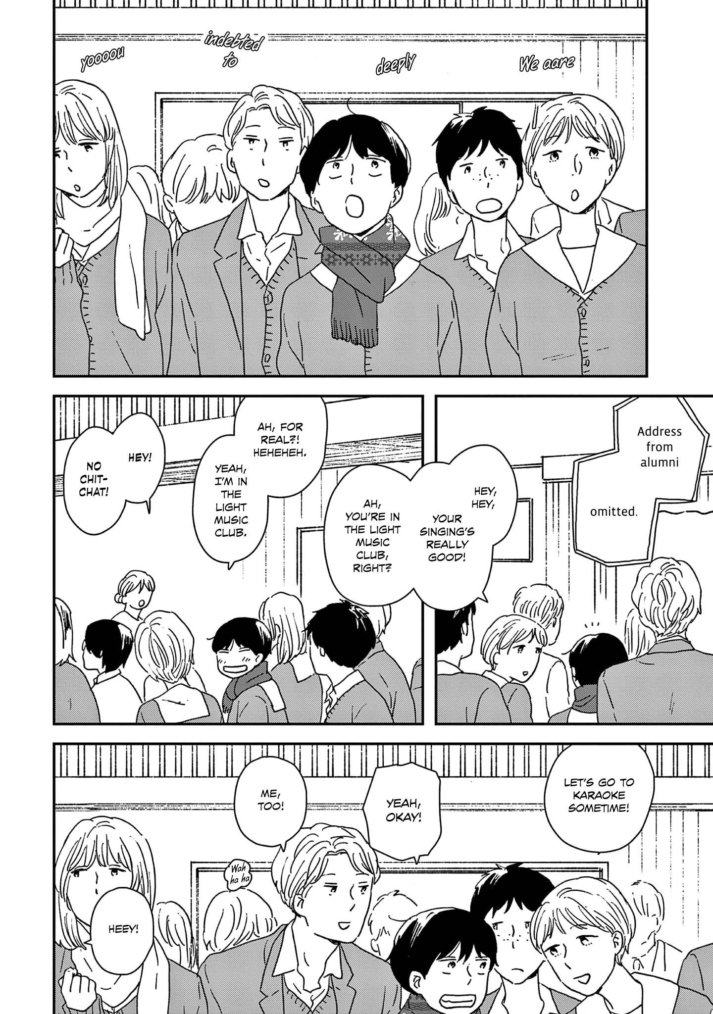 ページ 6