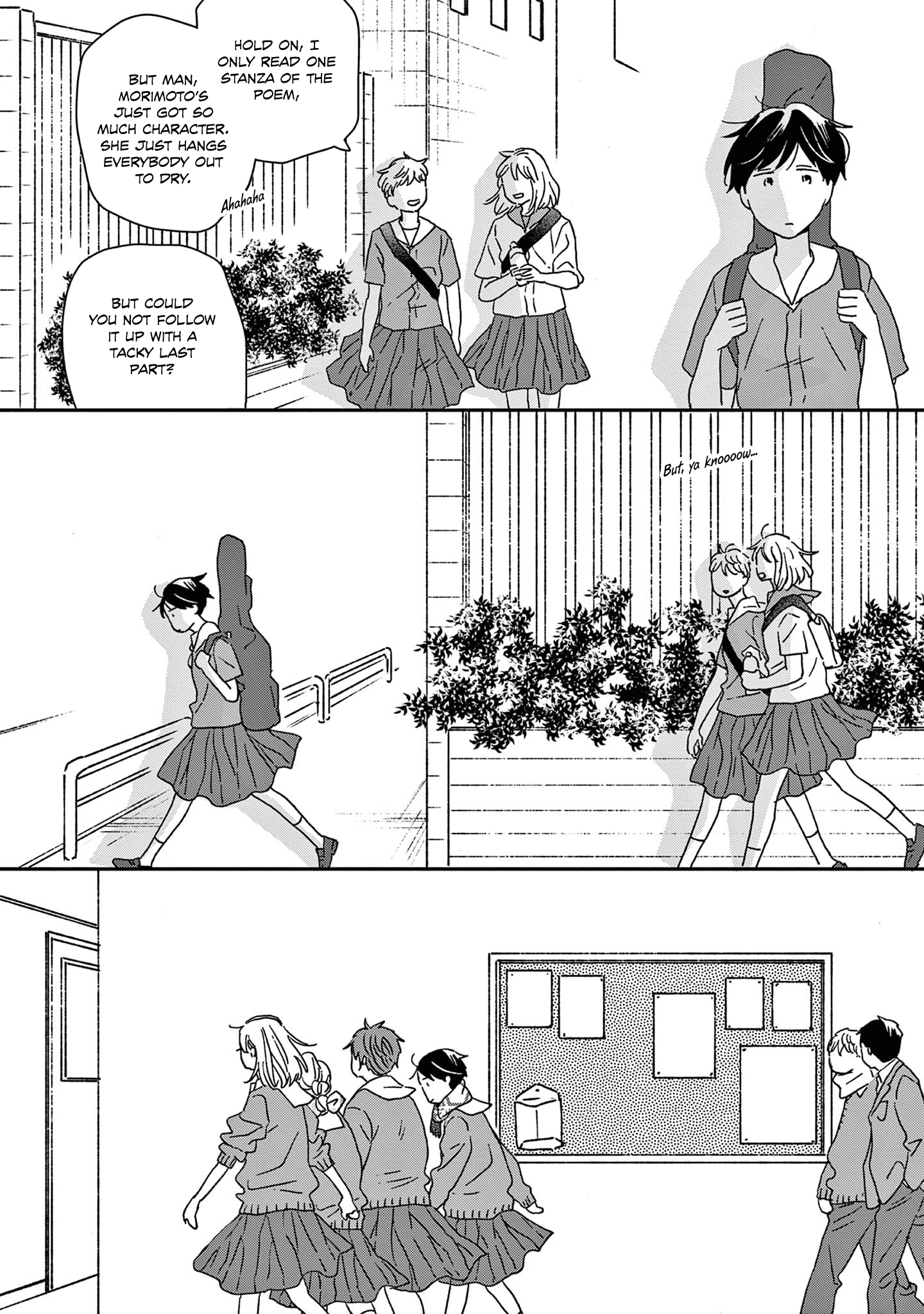 ページ 10
