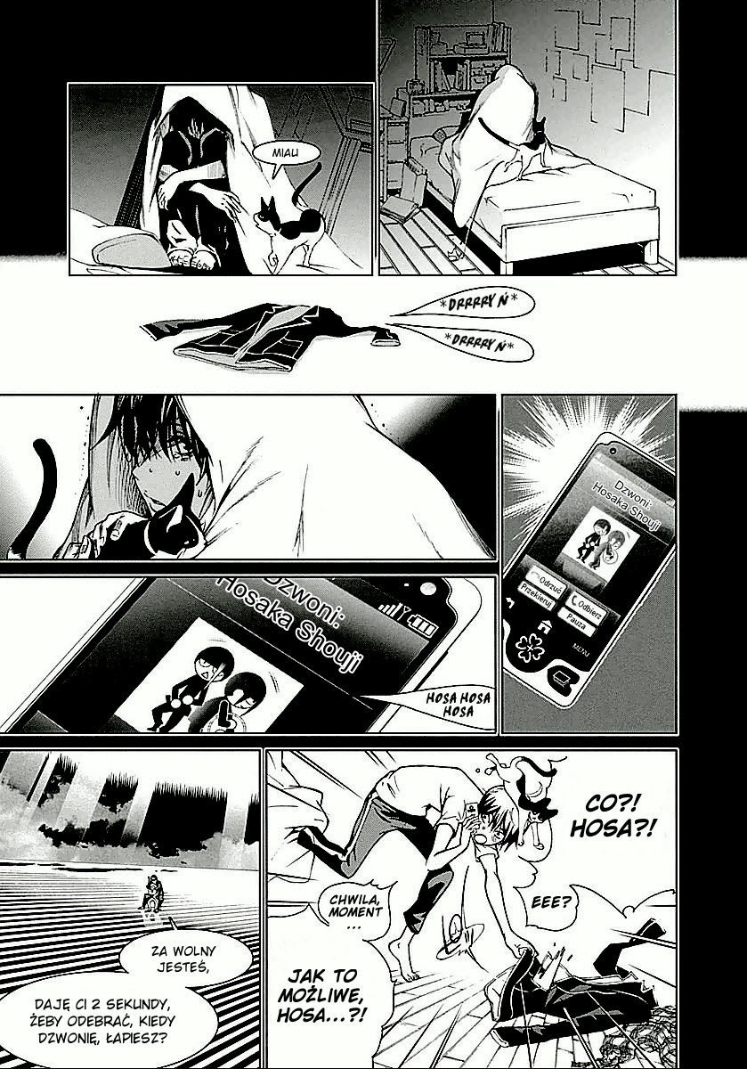 ページ 12