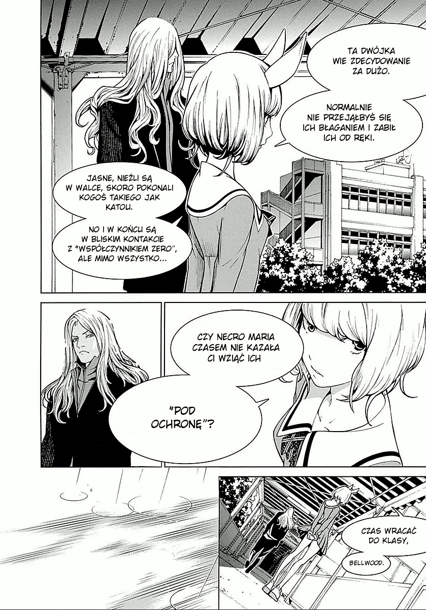 ページ 29