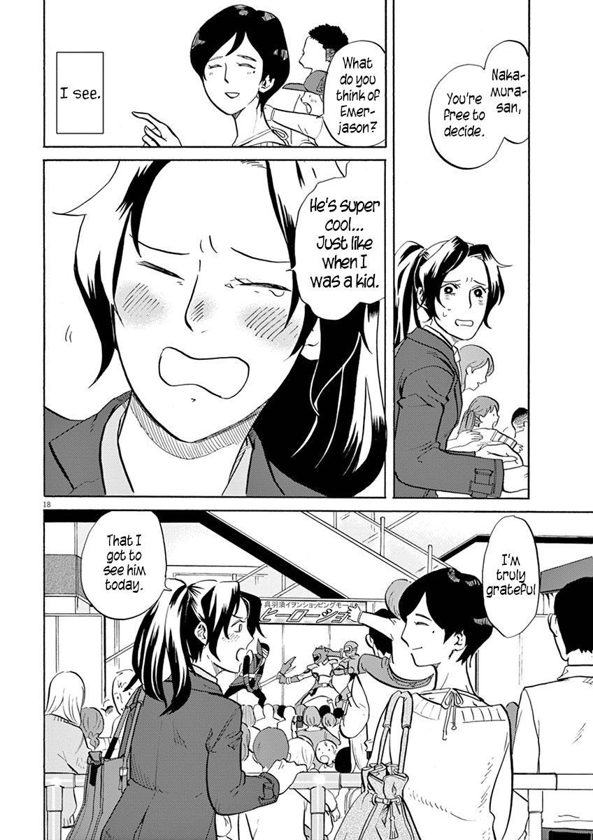 ページ 18