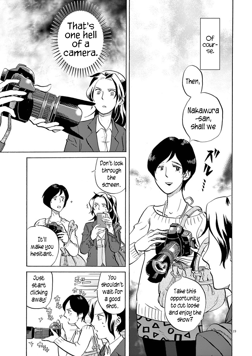 ページ 19