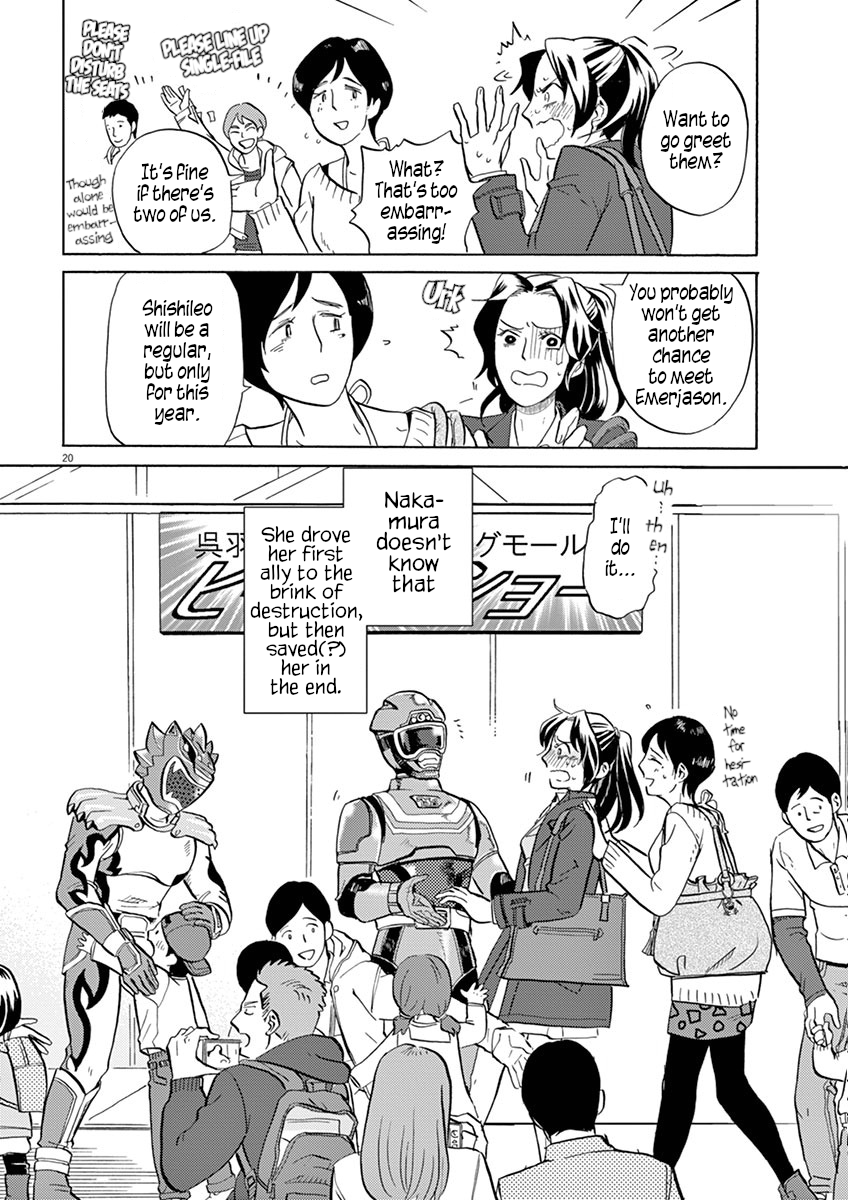 ページ 20