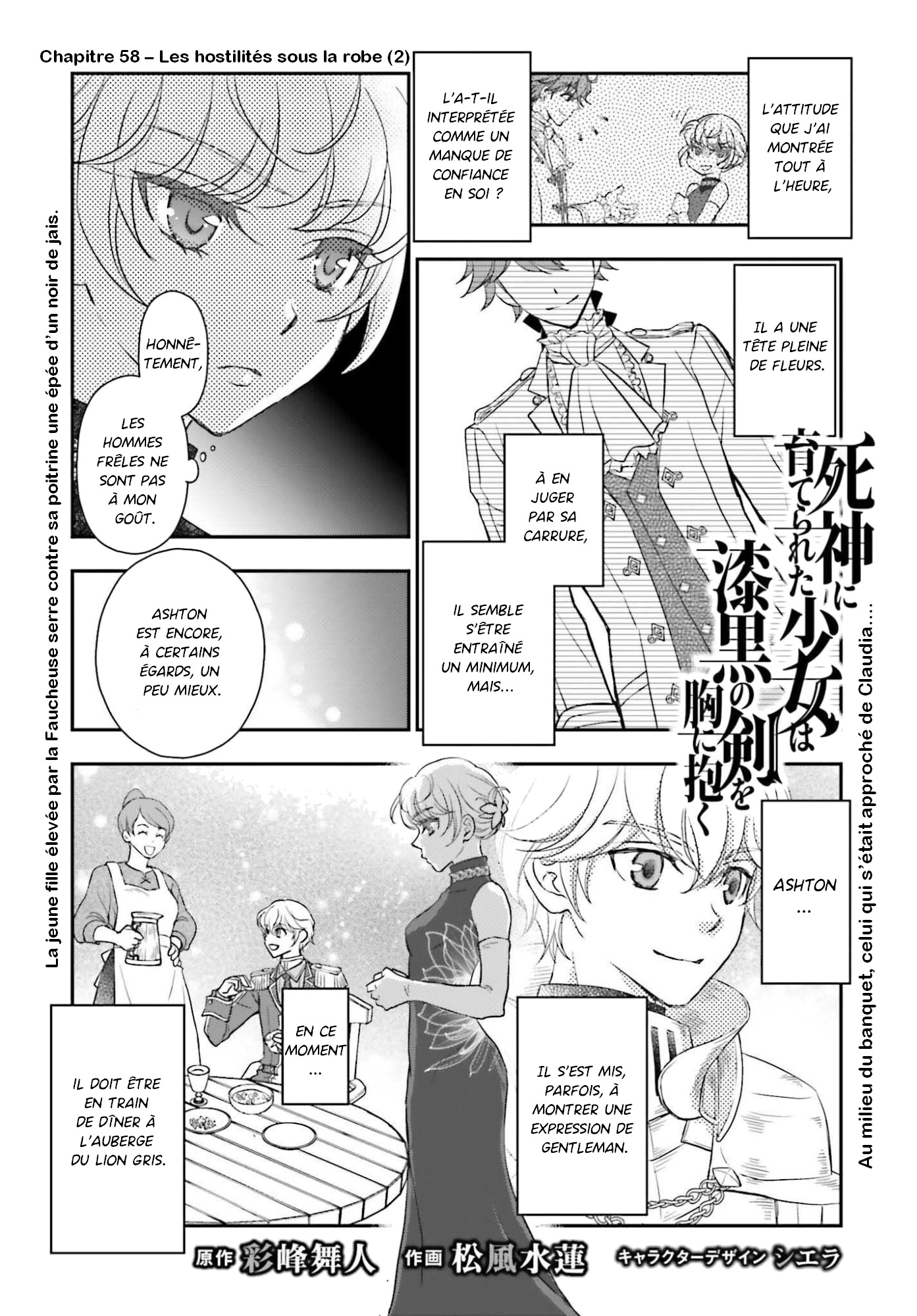ページ 1
