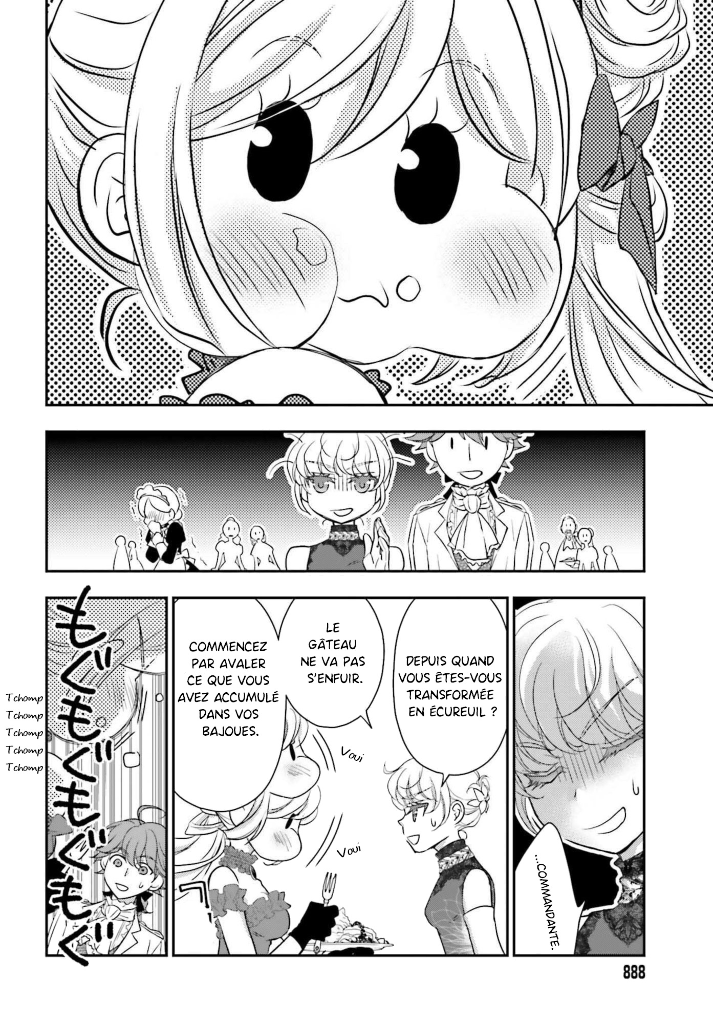 ページ 3