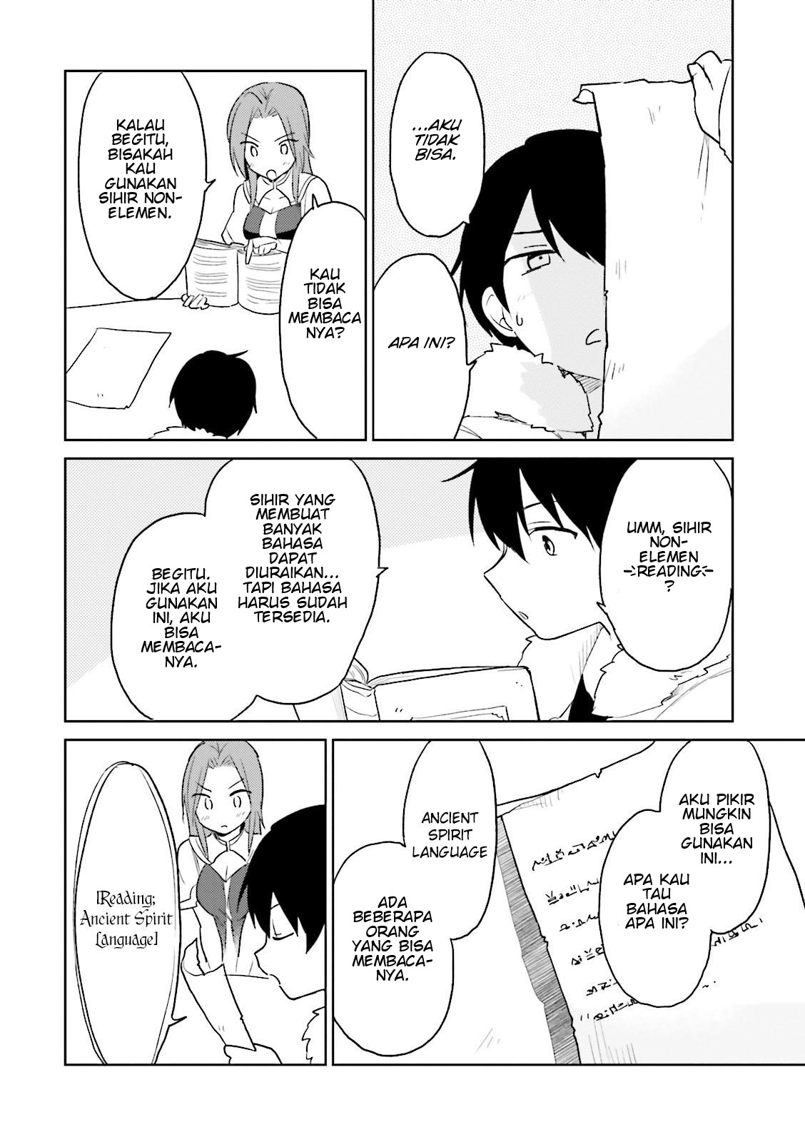 ページ 22