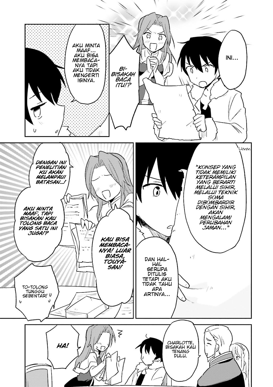 ページ 23