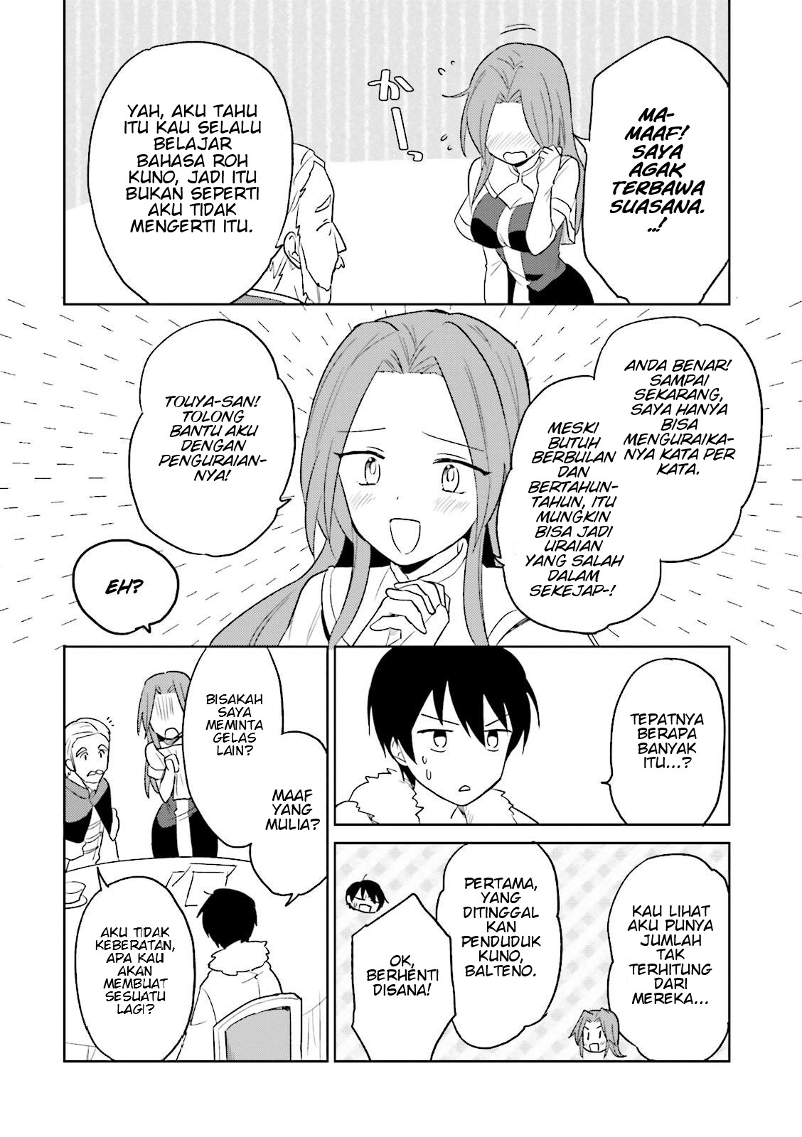 ページ 24