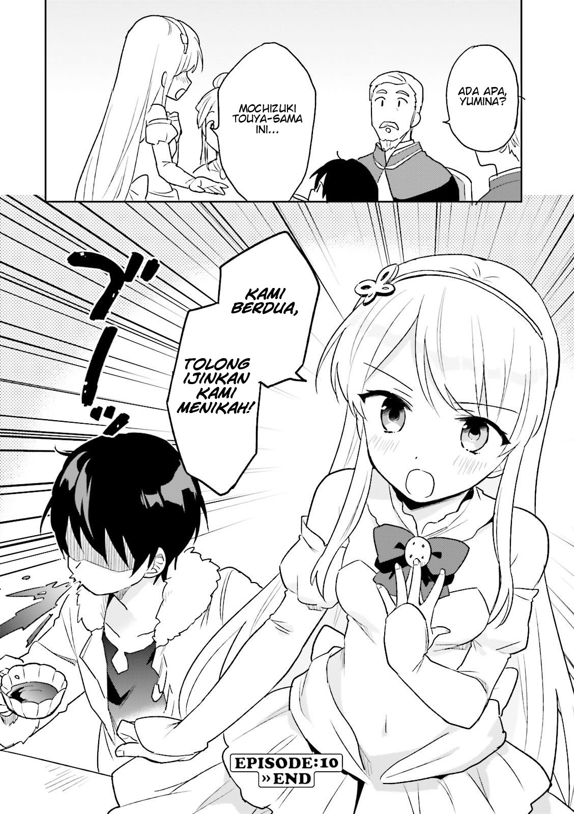ページ 28
