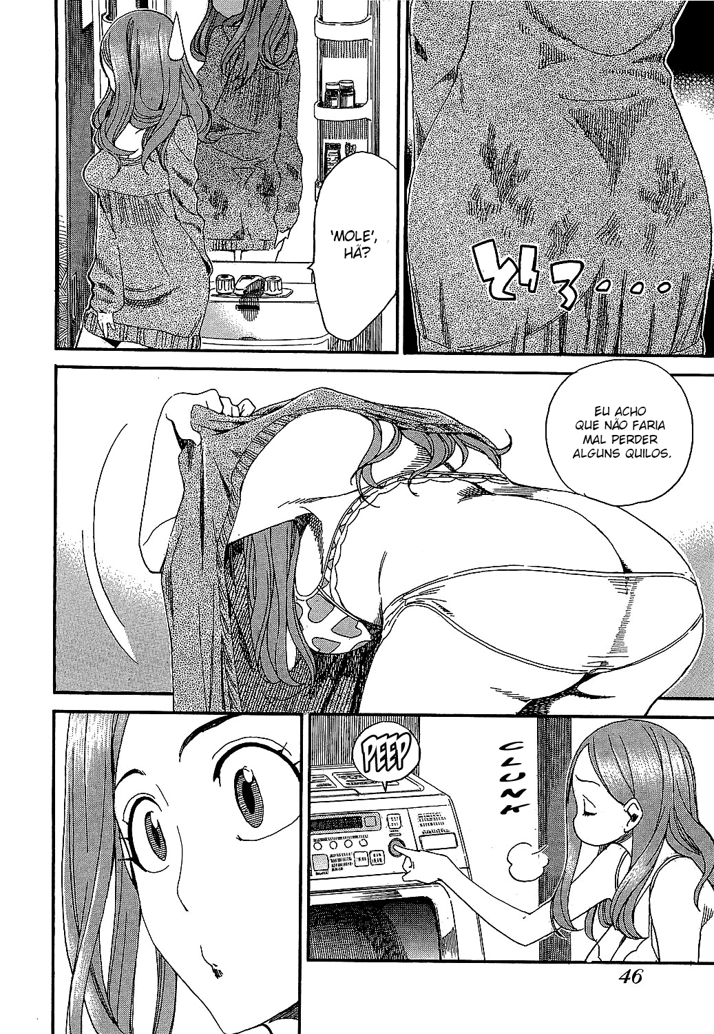 ページ 18