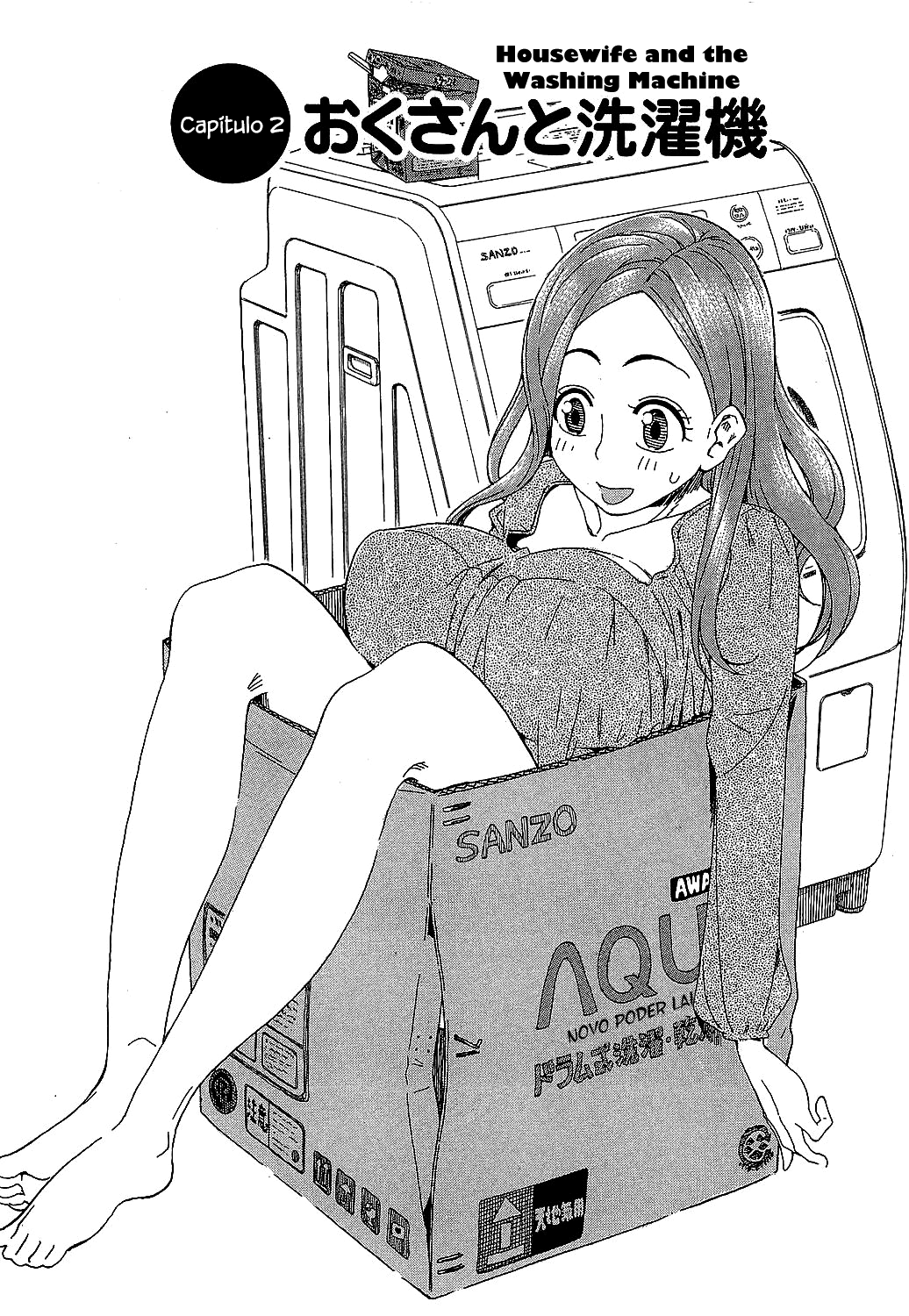 ページ 4