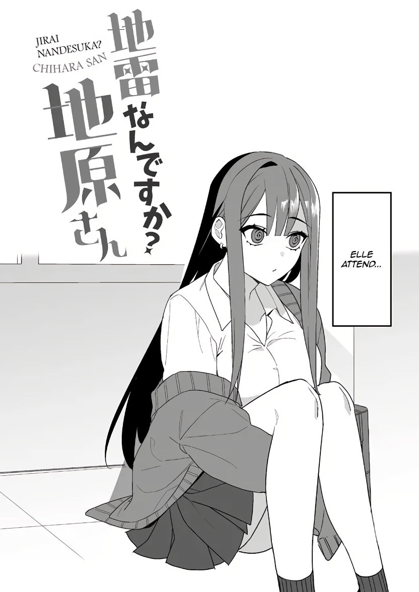 ページ 11