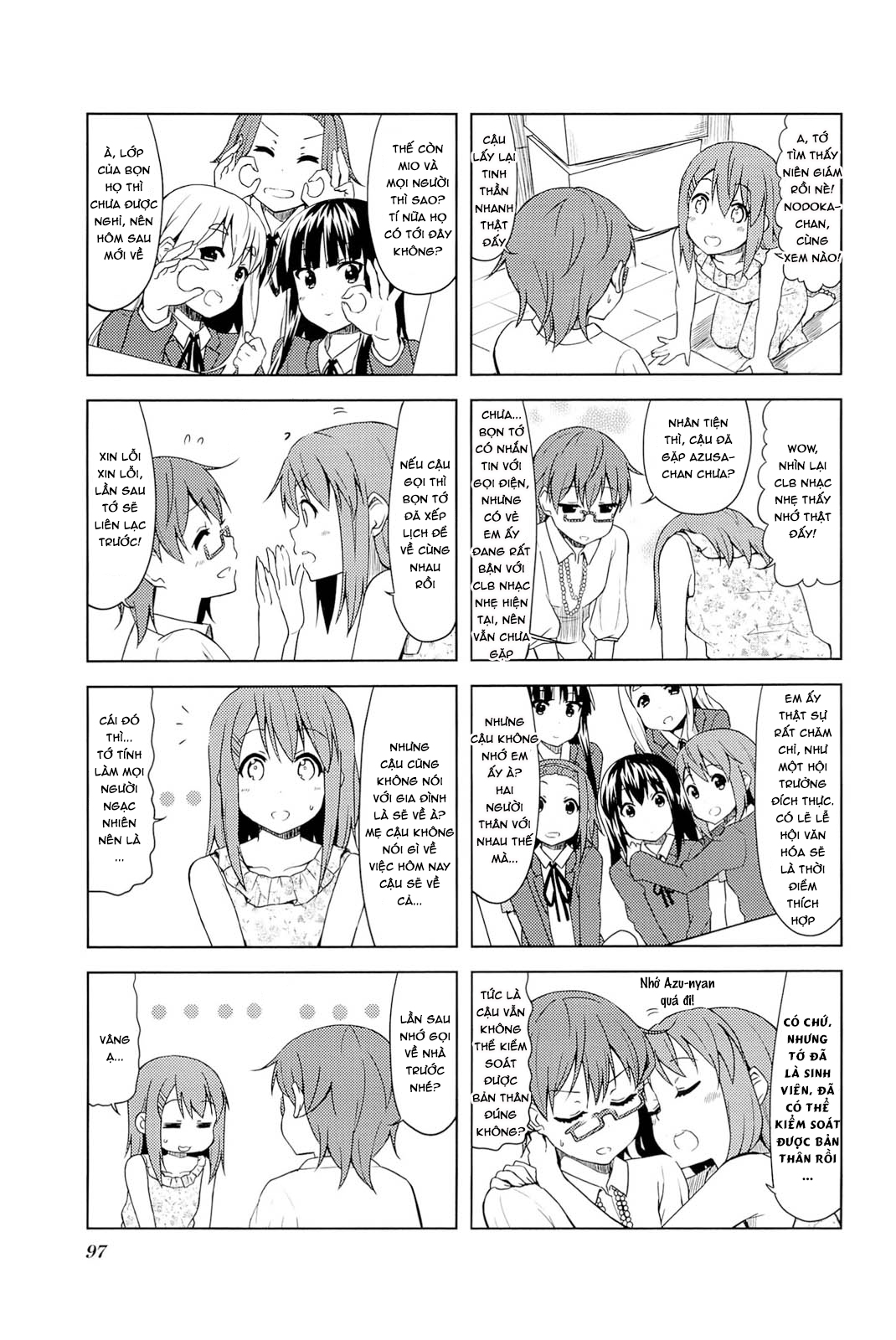 ページ 4